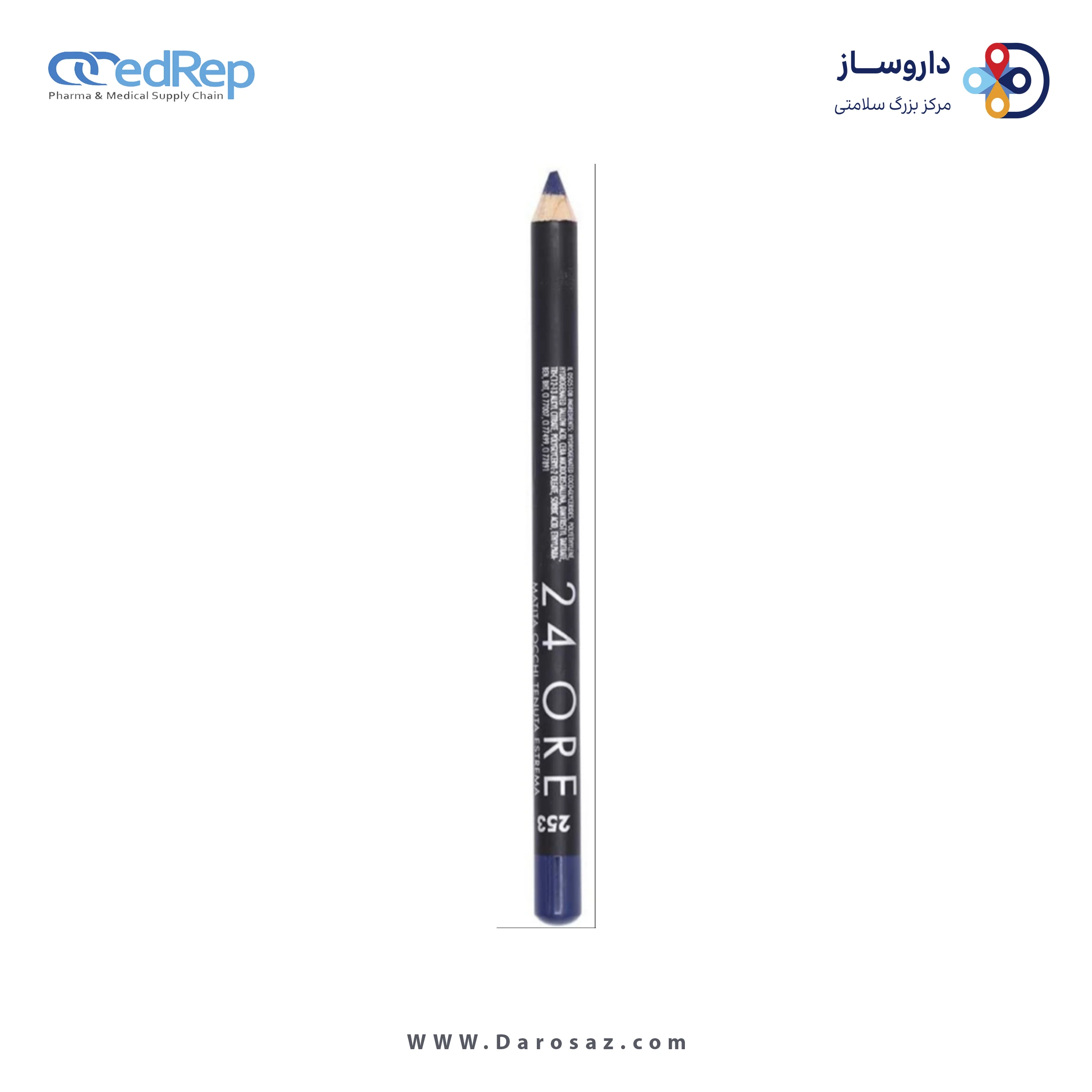 مداد چشم 24 ساعته دبورا شماره ۲۵۳
