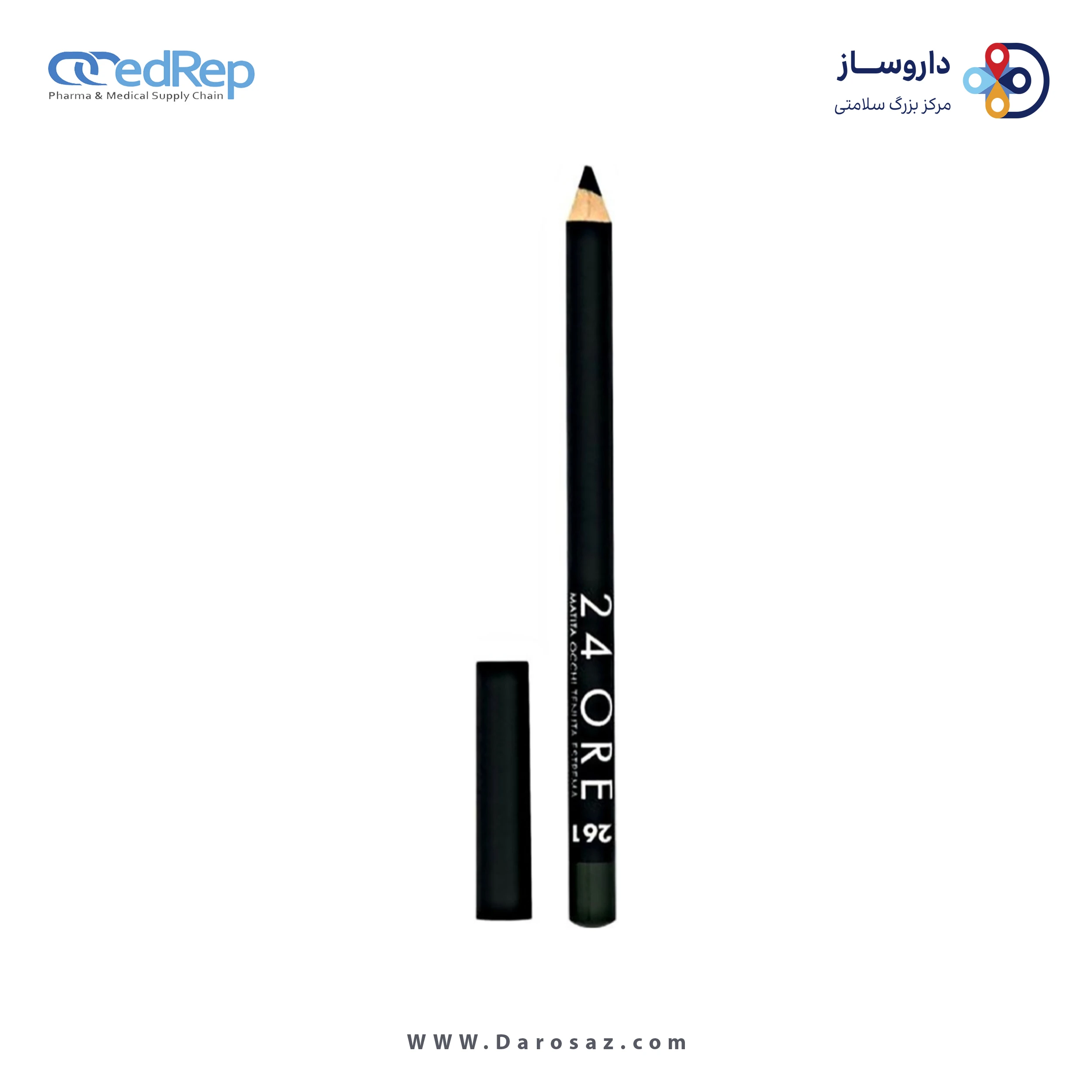 مداد چشم 24 ساعته دبورا شماره ۲۶۱