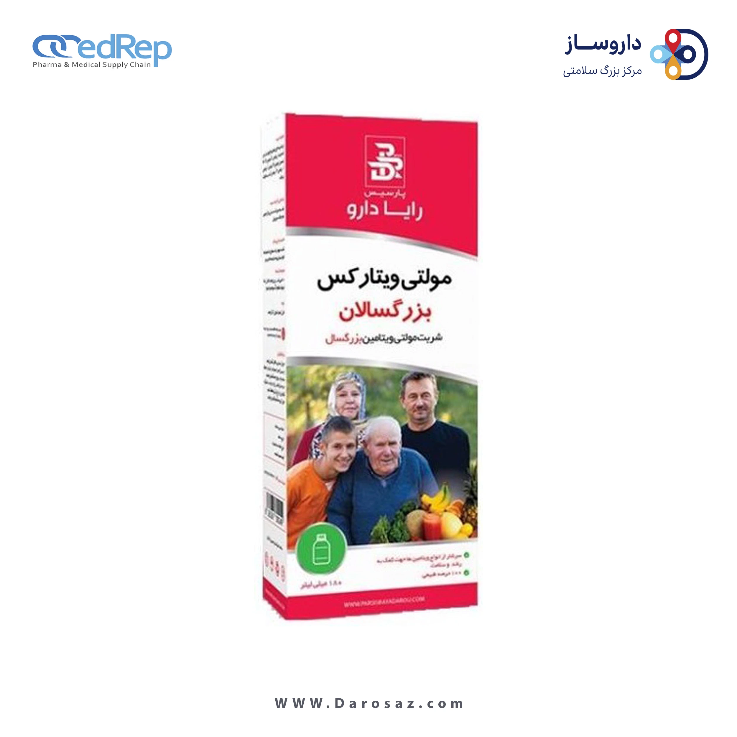 مولتی ویتارکس 180 میلی لیتر شربت