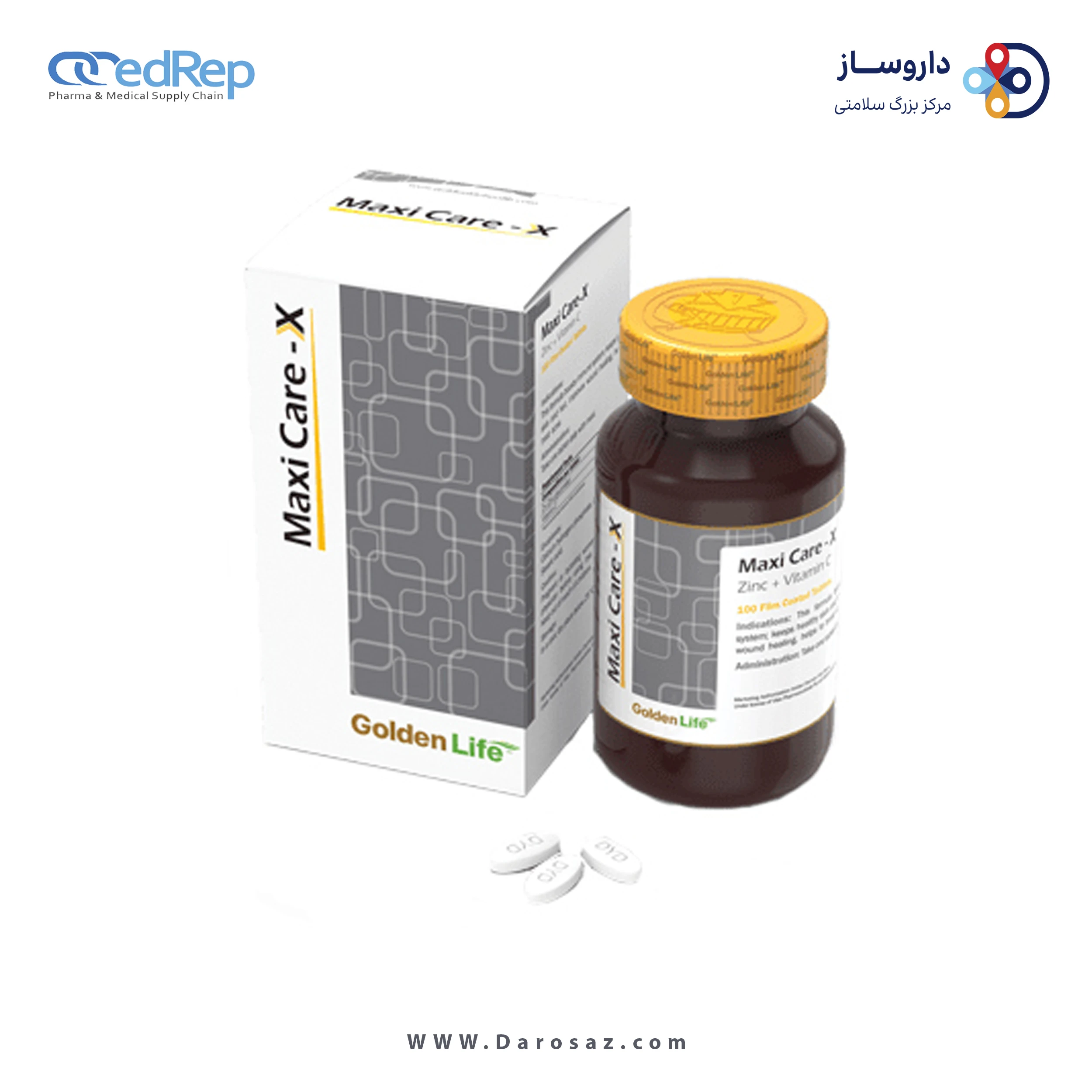ماکسیکر-ایکس قرص روکشدار