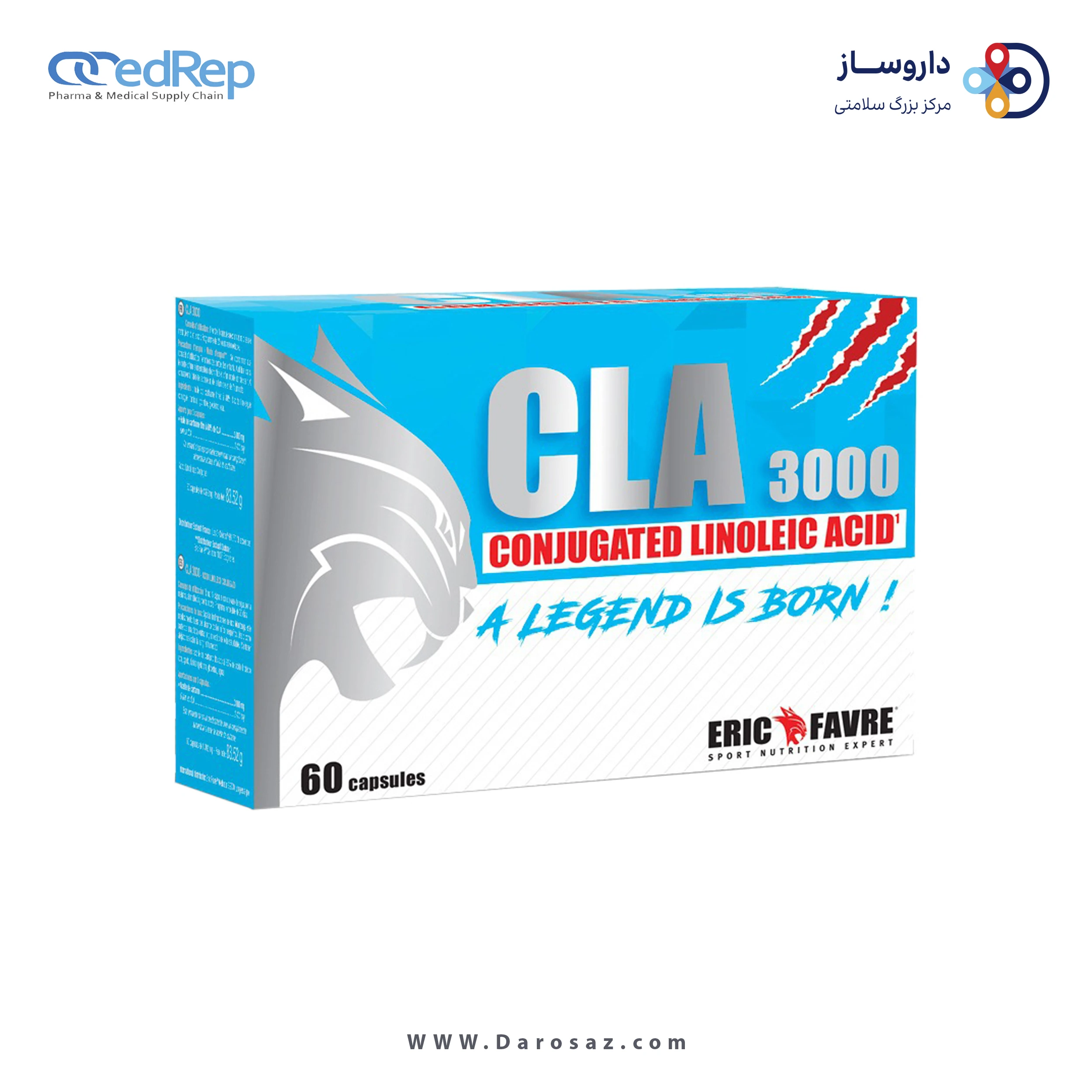 سی اِل اِی کونژوگه لینولئیک اسید 3000 میلی گرم کپسول