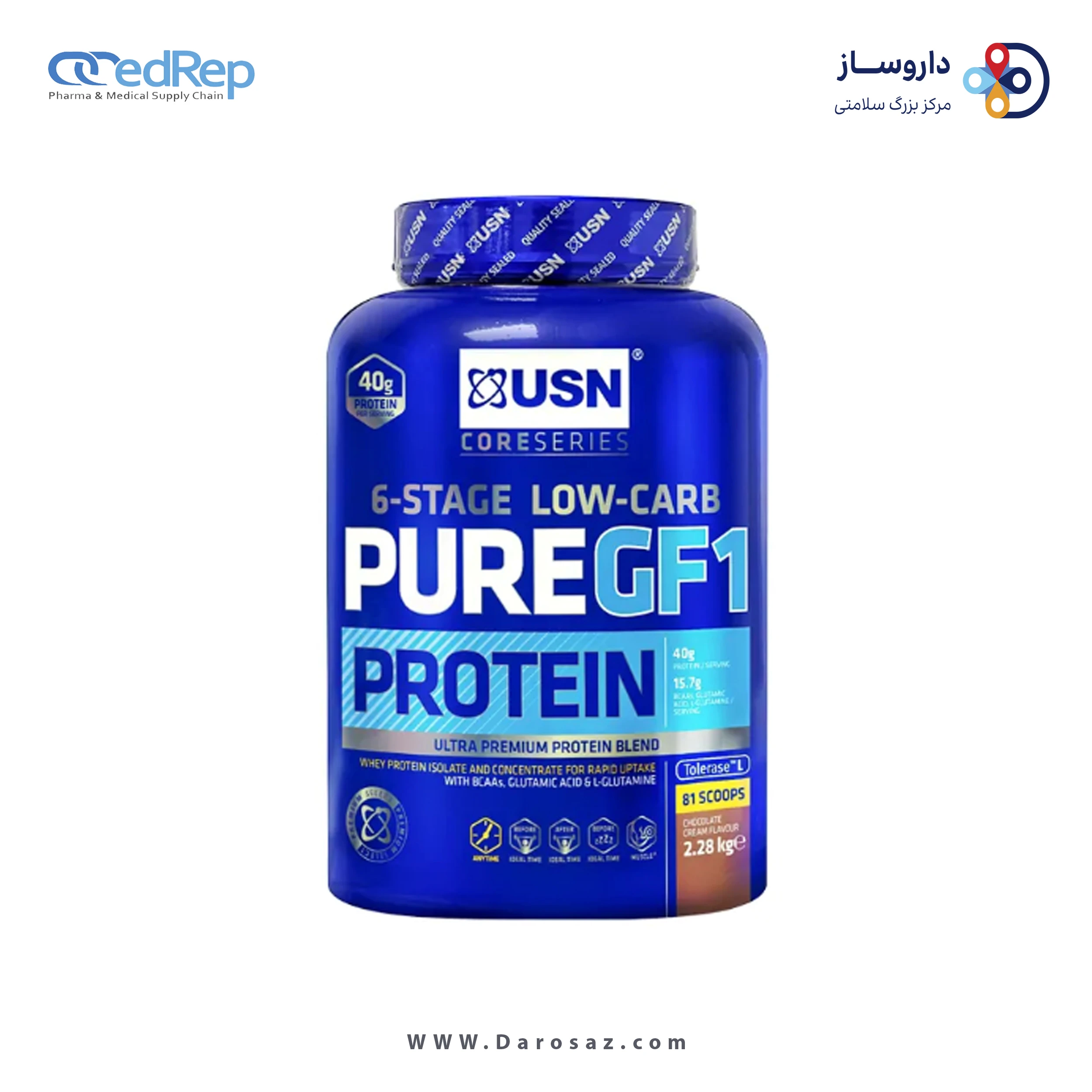 پیور جی اِف وان 2280 گرم طعم شکلات پودر