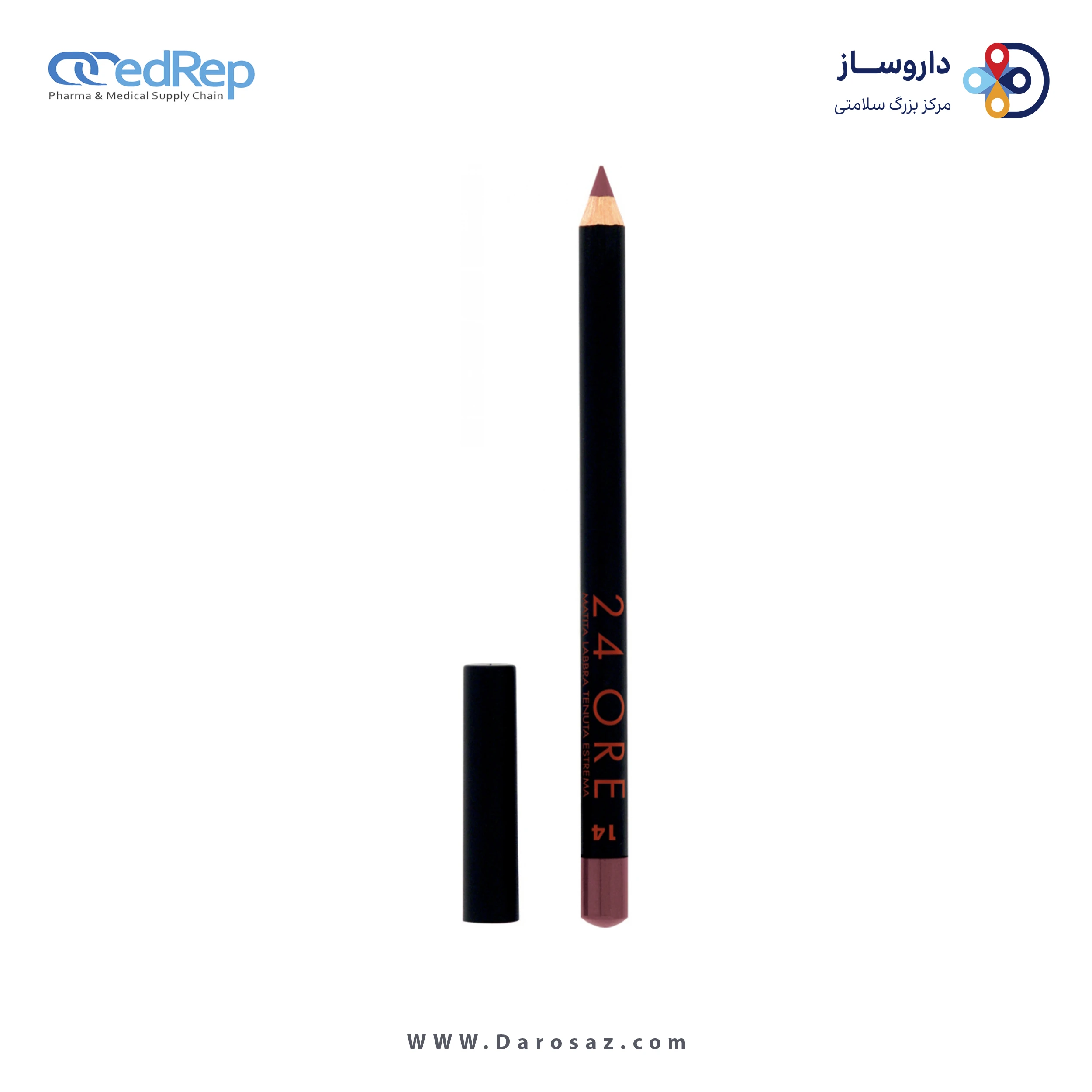 مداد لب دبورا 24 ساعته 24 ore شماره ۱۴