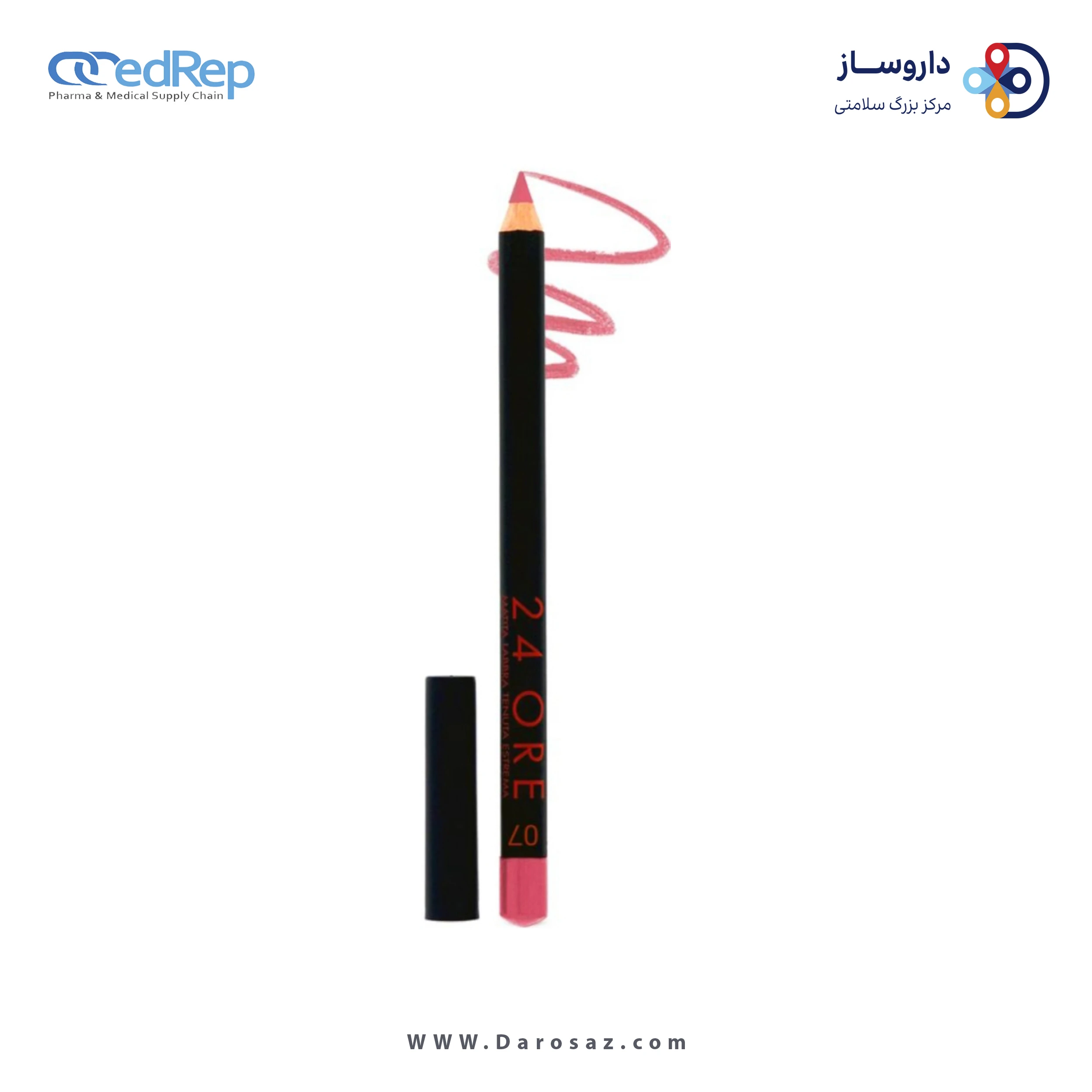مداد لب دبورا 24 ساعته 24 ore شماره ۰۷