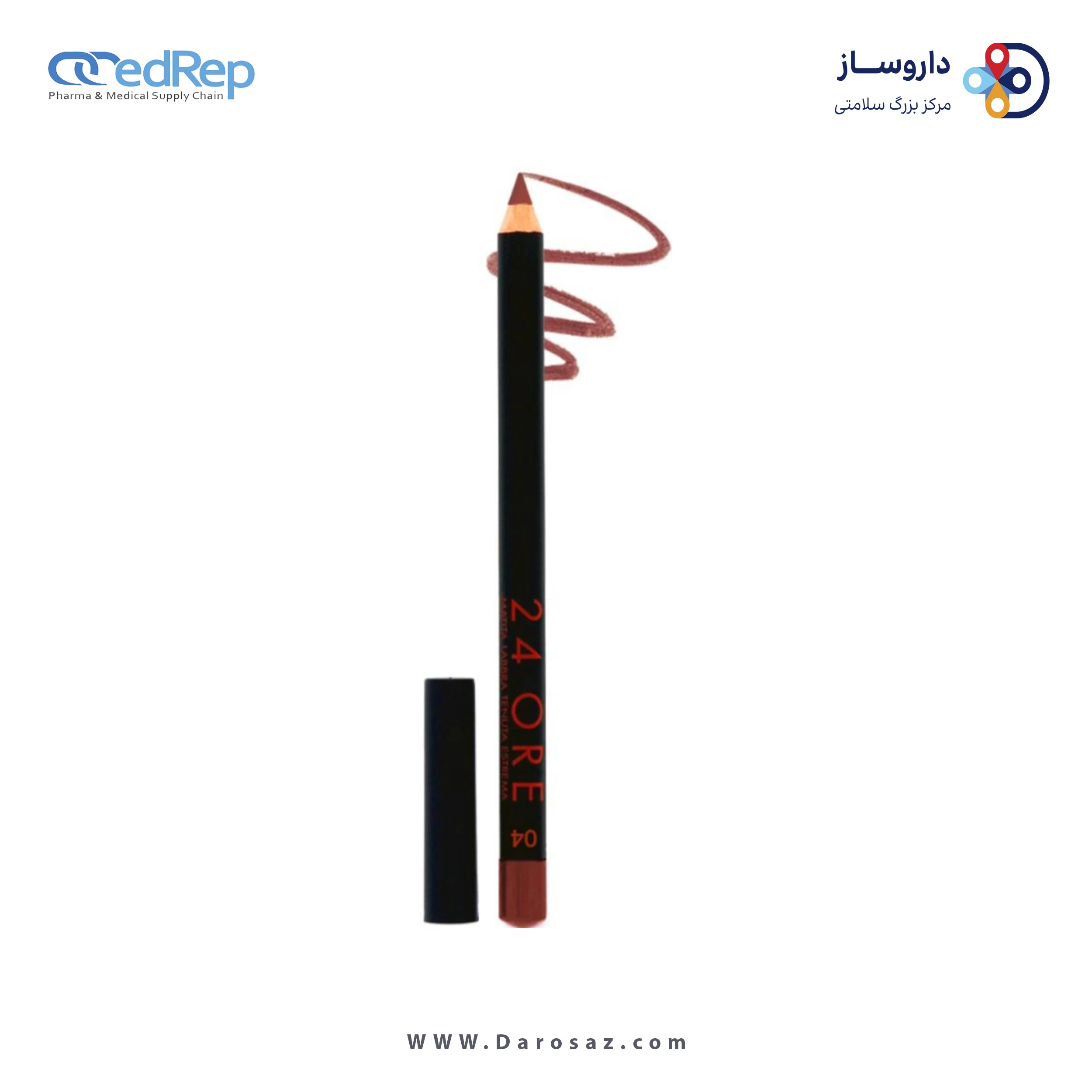 مداد لب دبورا 24 ساعته 24 ore شماره ۰۴