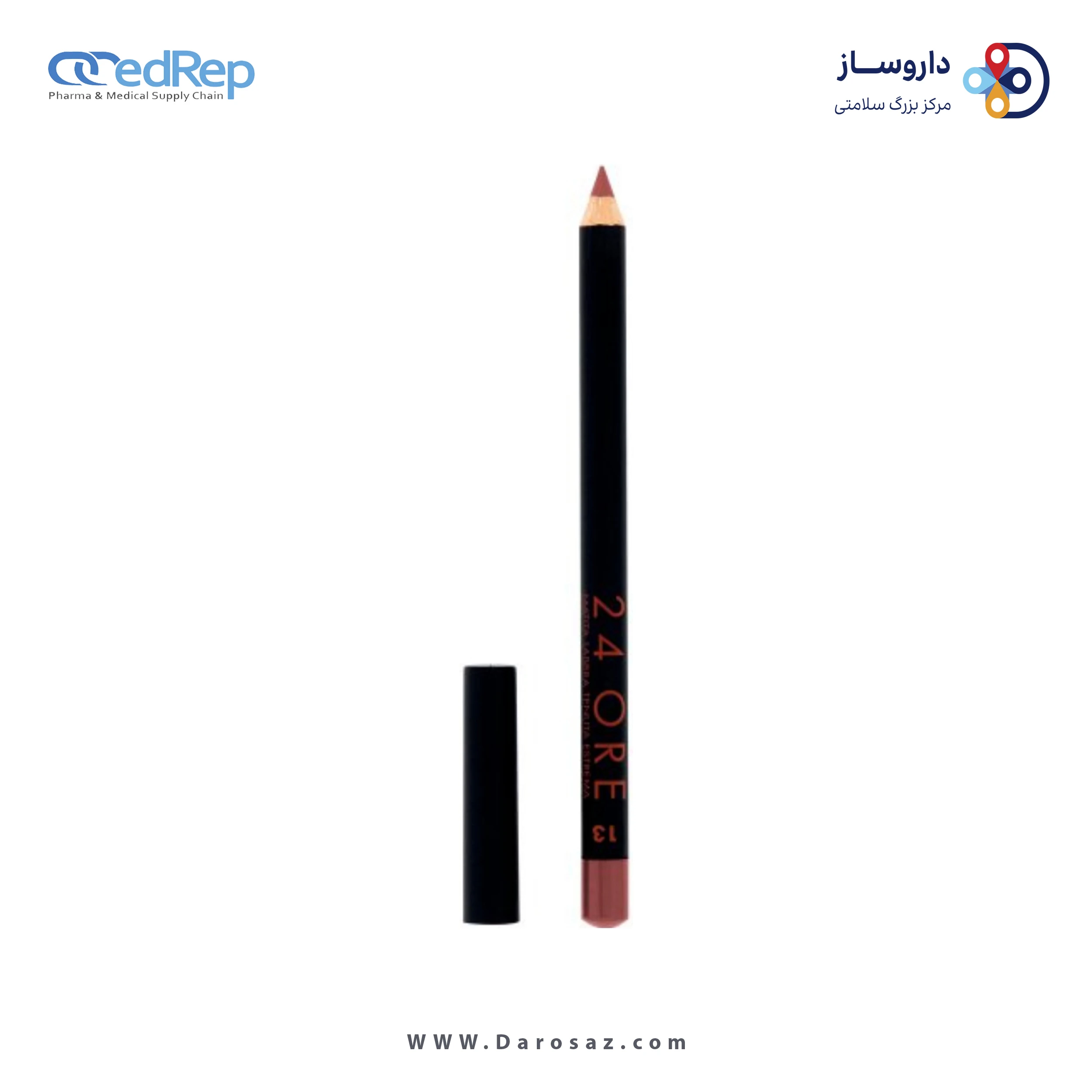 مداد لب دبورا 24 ساعته 24 ore شماره ۱۳