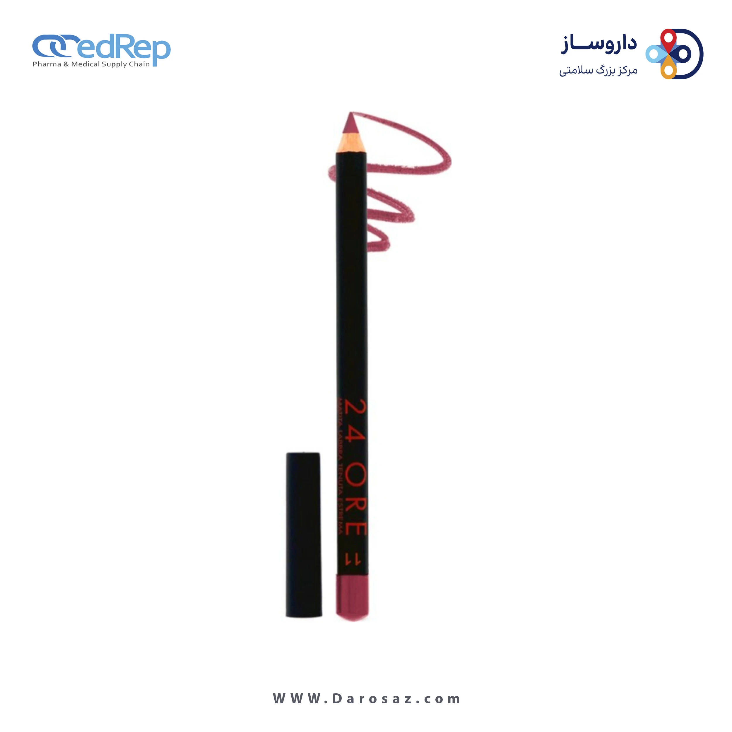مداد لب دبورا 24 ساعته 24 ore شماره ۱۱