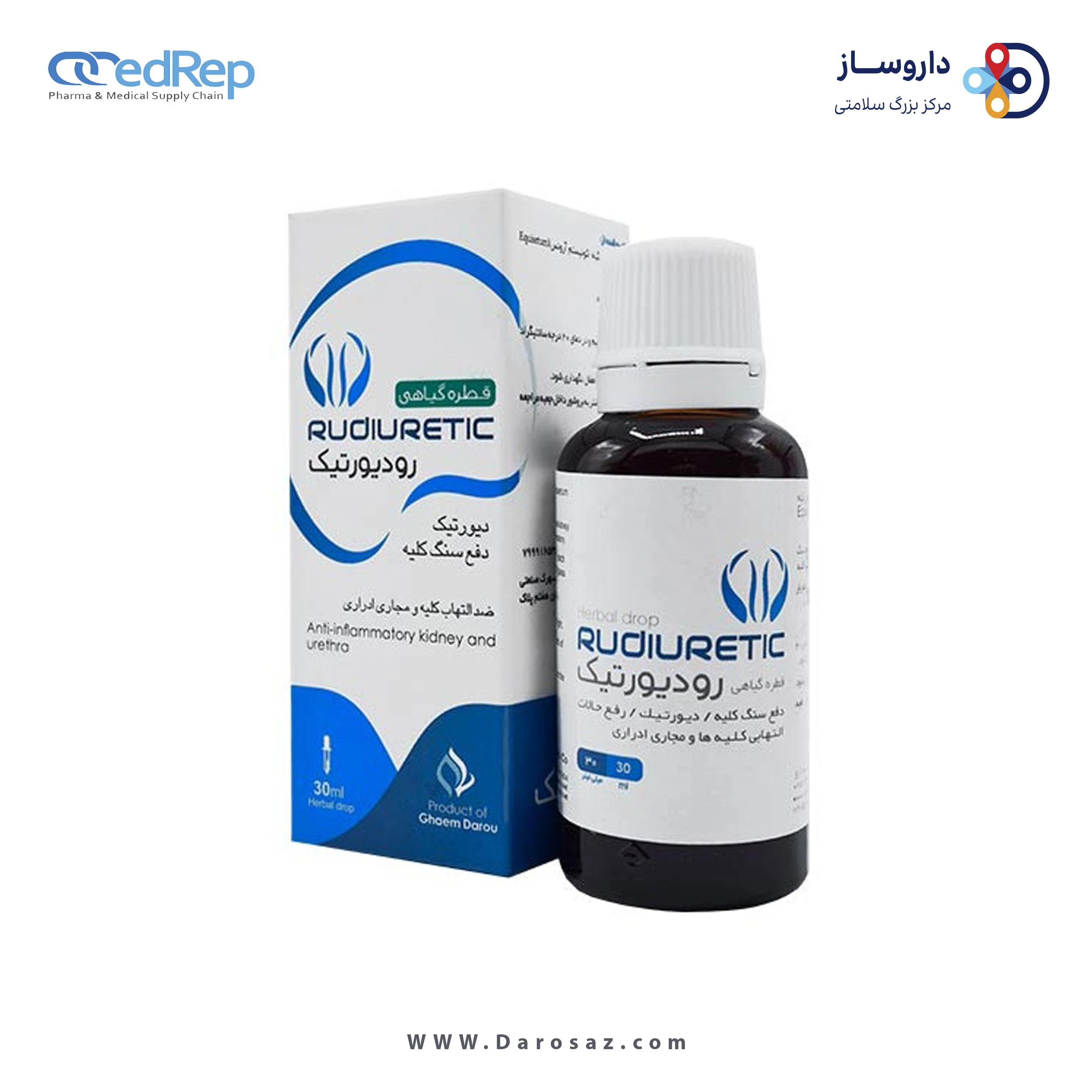 30 میلی لیتر قطره