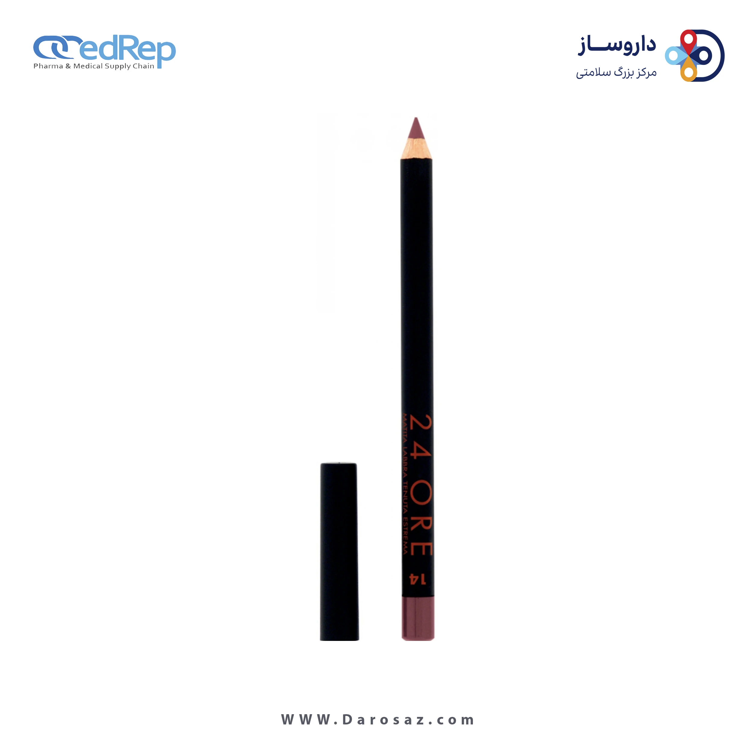 مداد لب دبورا 24 ساعته 24 ore شماره ۱۴