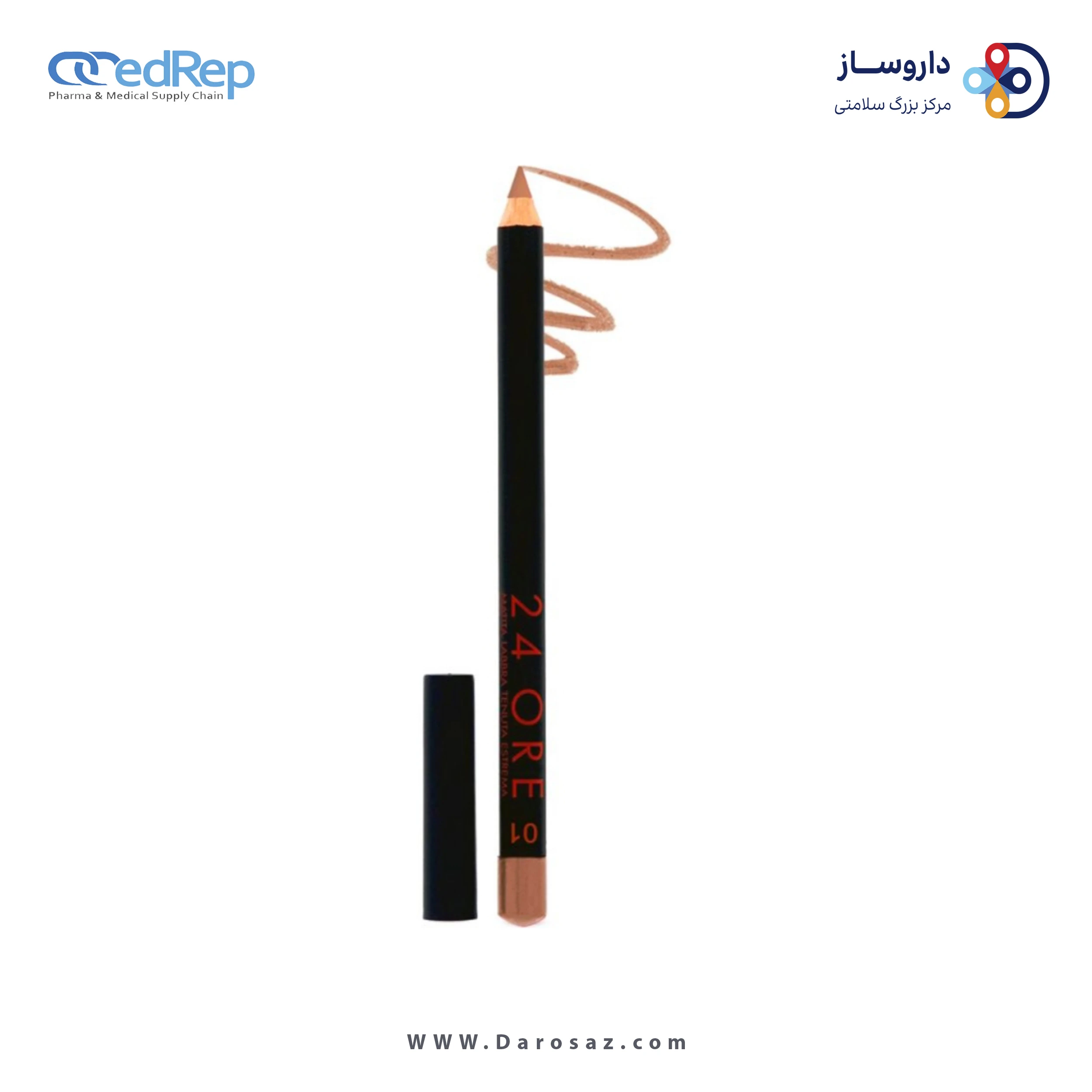 مداد لب دبورا 24 ساعته 24 ore شماره ۰۱