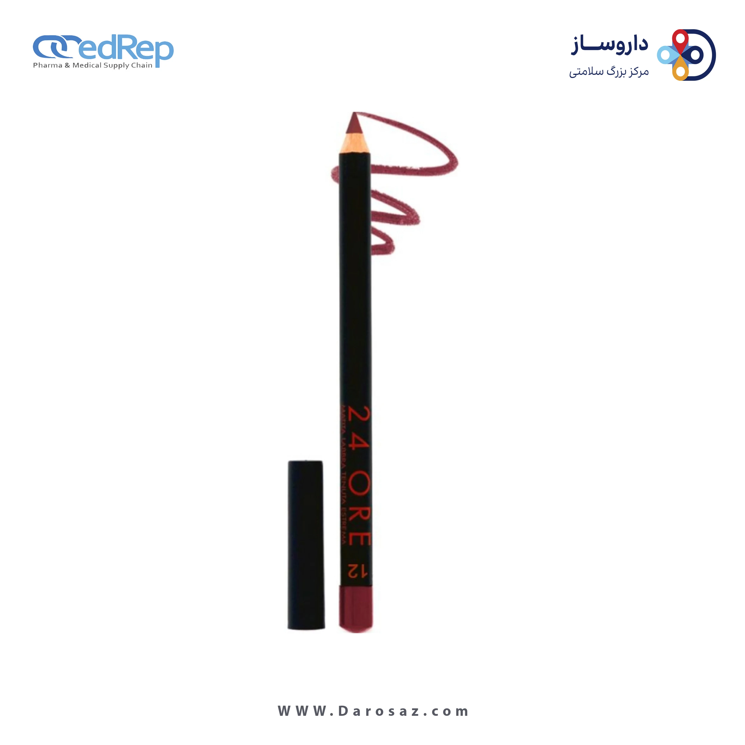 مداد لب دبورا 24 ساعته 24 ore شماره ۱۲