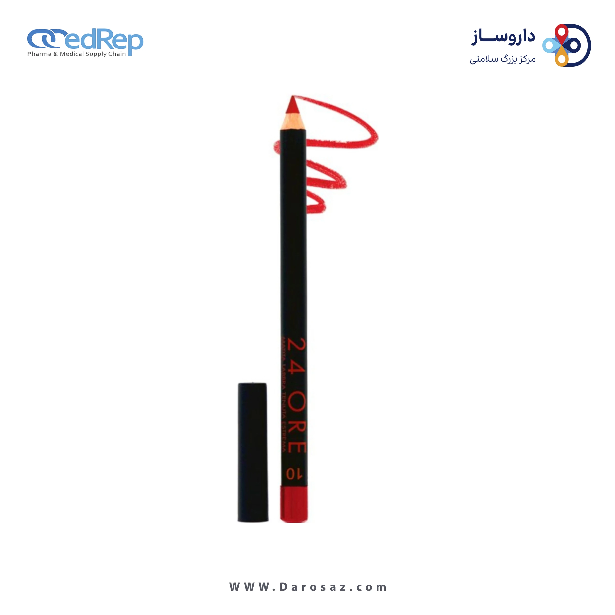 مداد لب دبورا 24 ساعته 24 ore شماره ۱۰