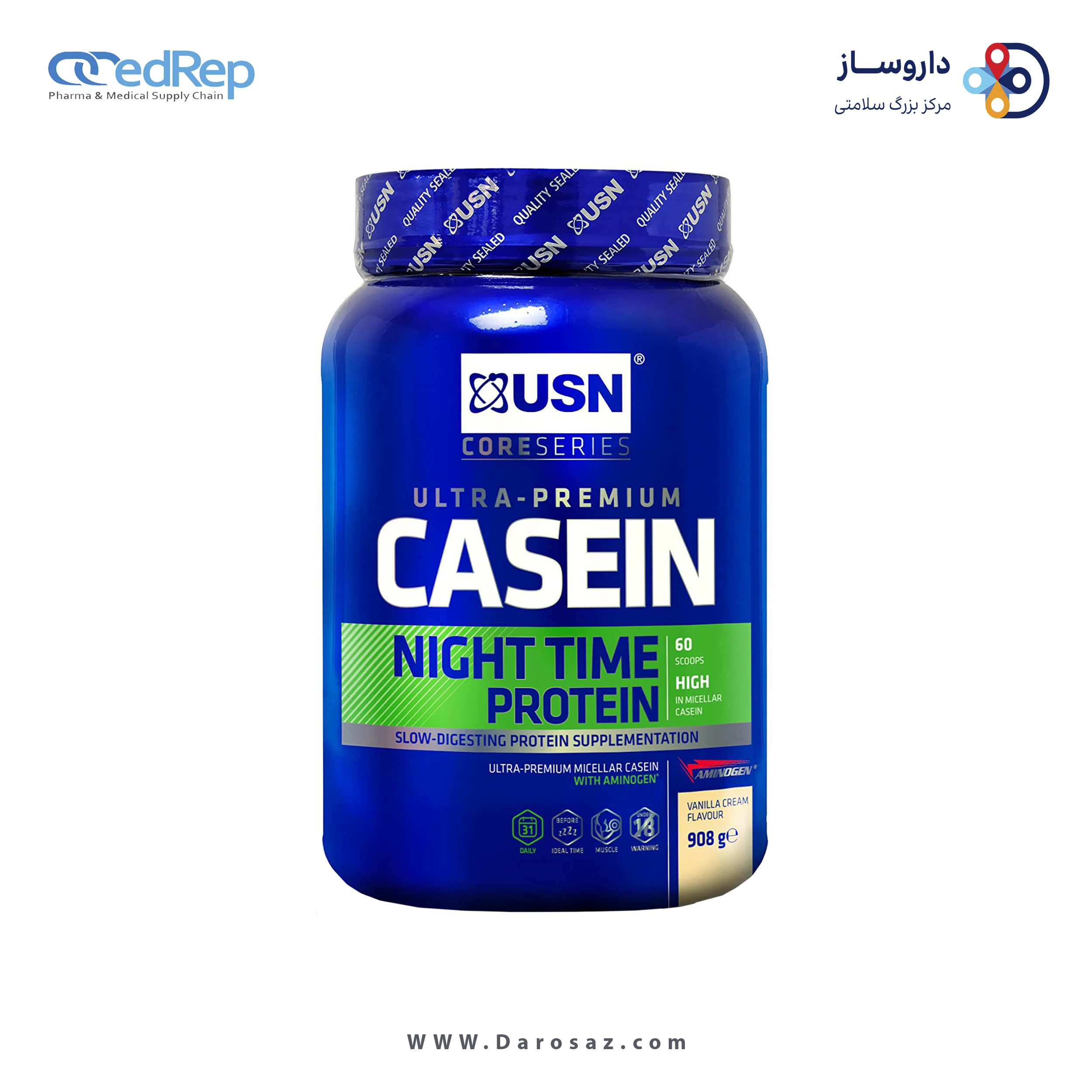 کازیین 908 گرم طعم وانیل پودر