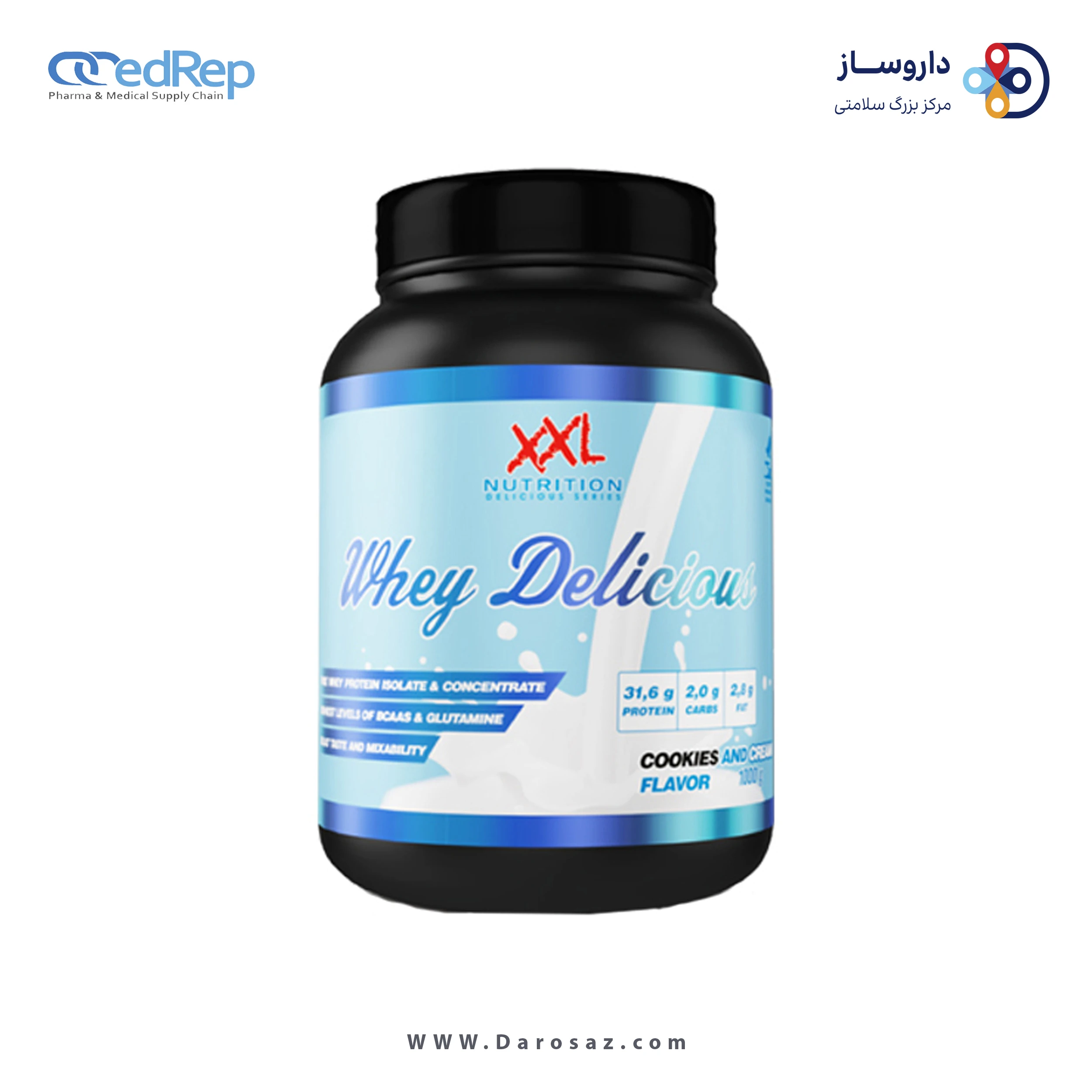 وی دلیشز 1000 گرم طعم وانیل پودر