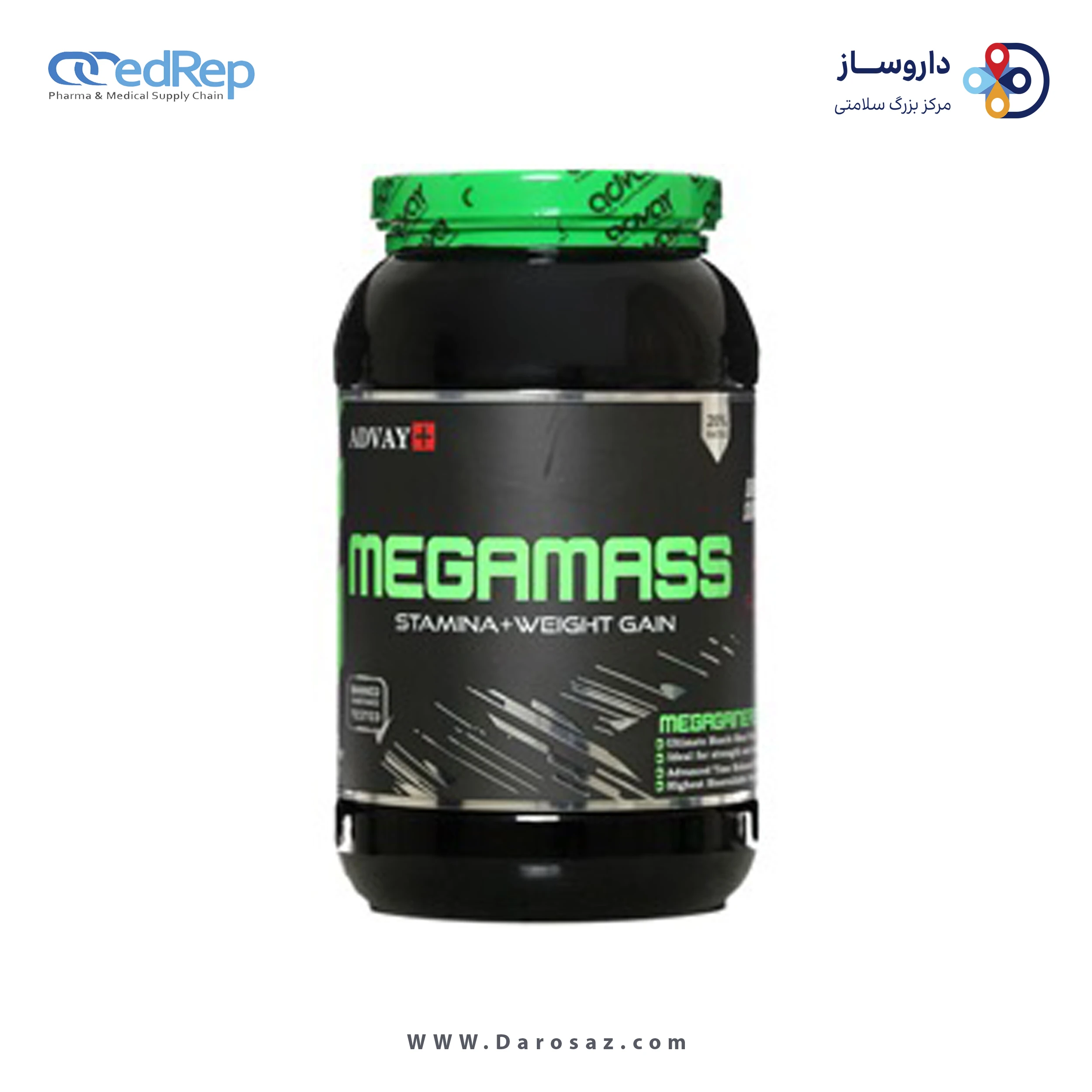 مگا مس 1000 گرم پودر