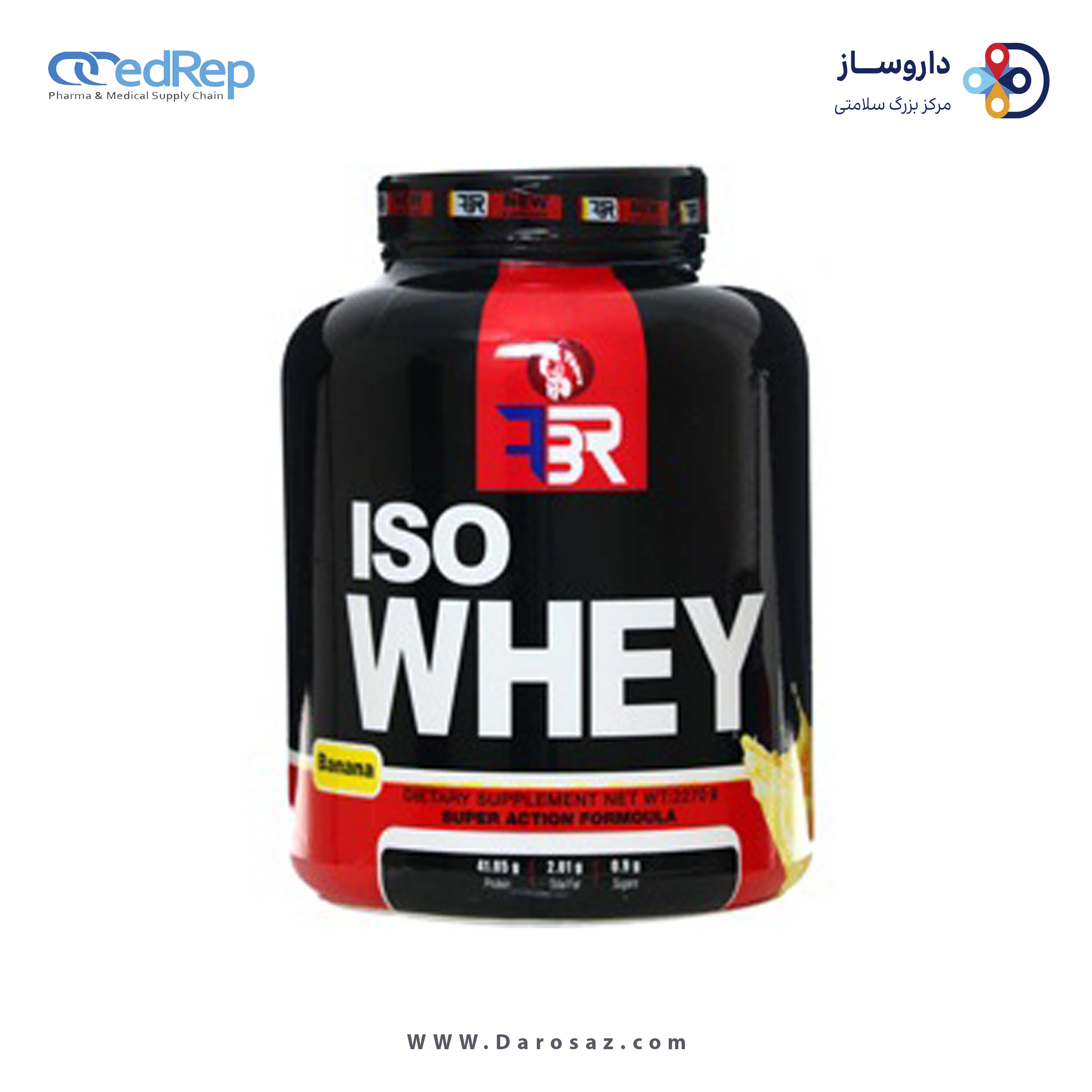 وی ایزوله 2270 گرم طعم موز پودر