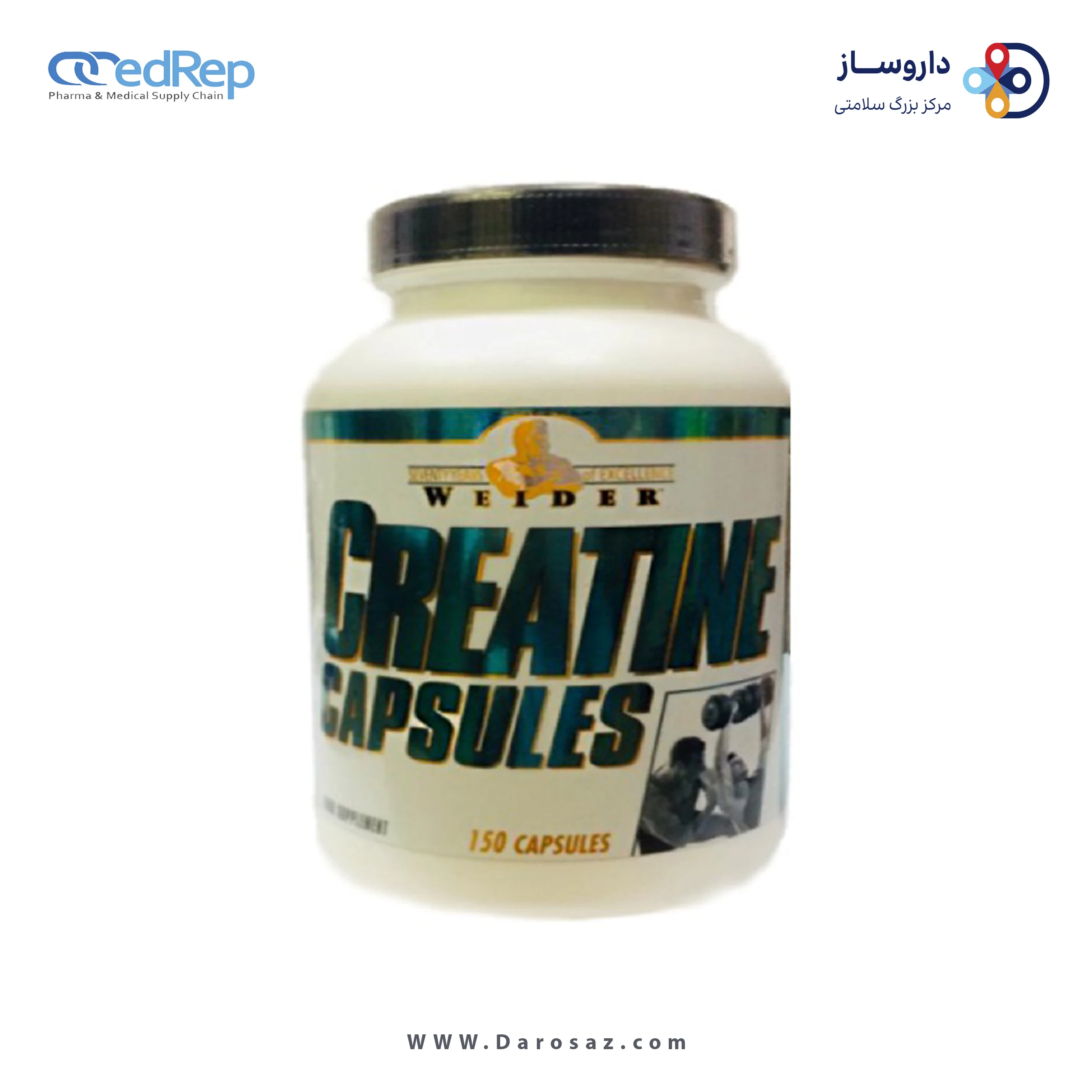 کراتین کپسول