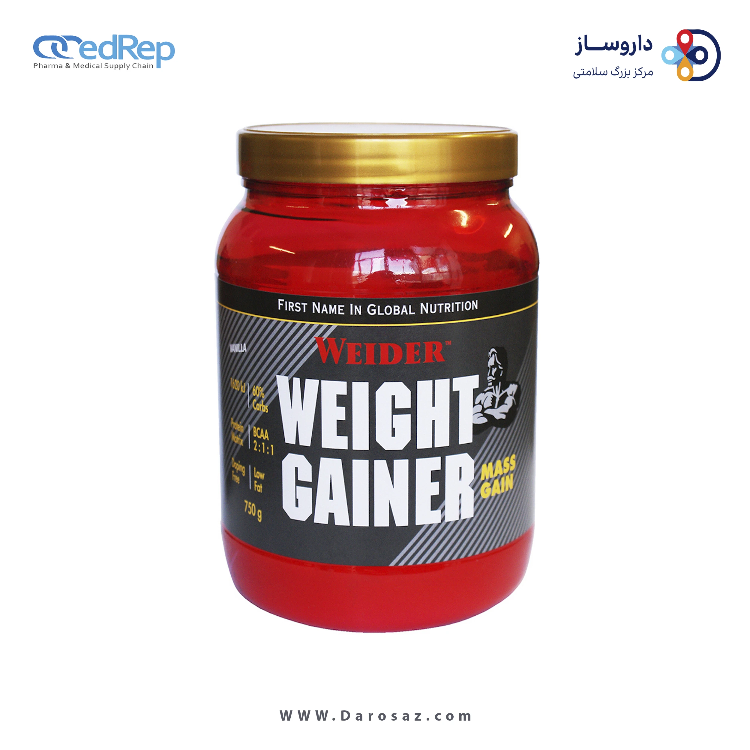 ویت گینر 750 گرم طعم شکلات پودر