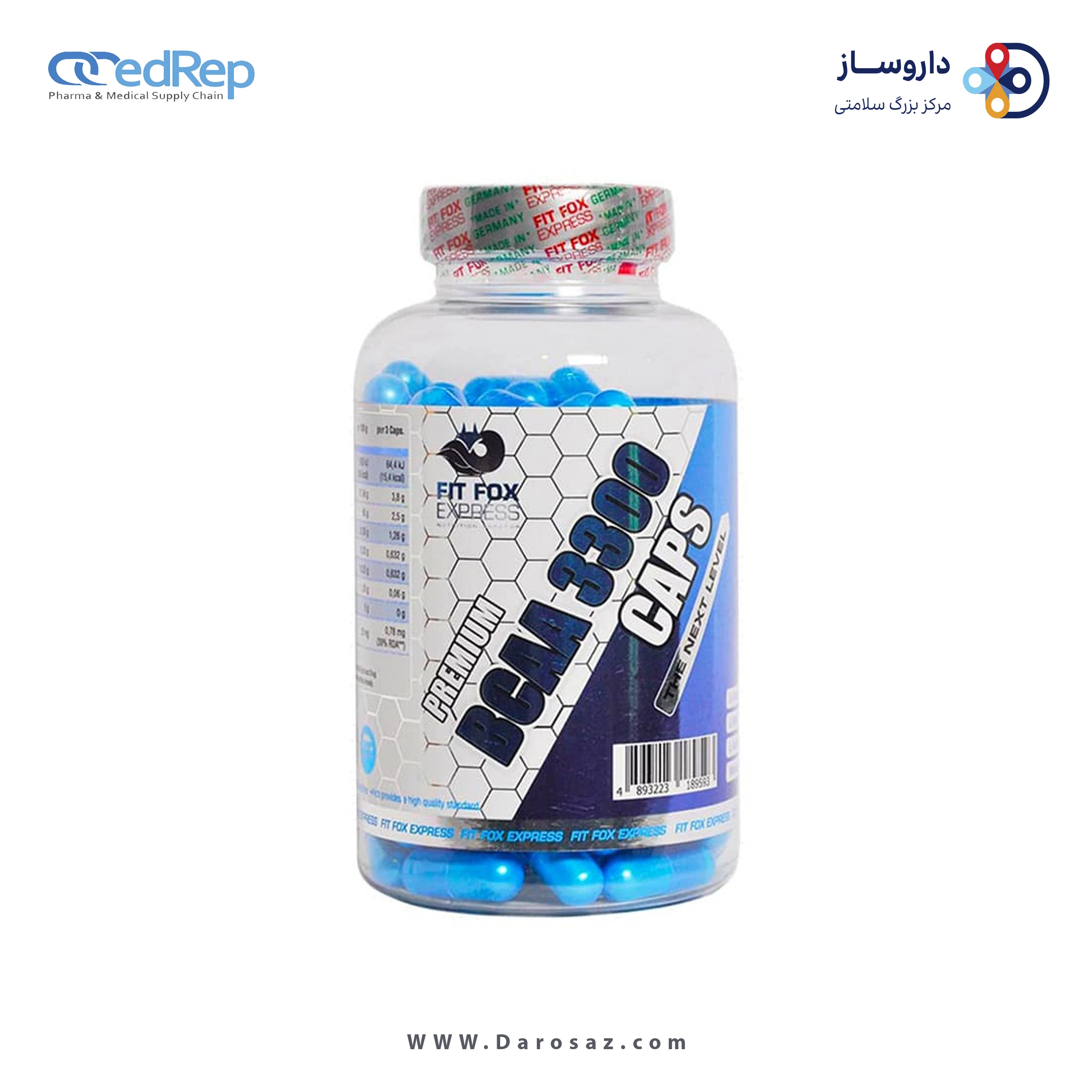 پریمیوم بی سی اِی اِی 3300 کپسول
