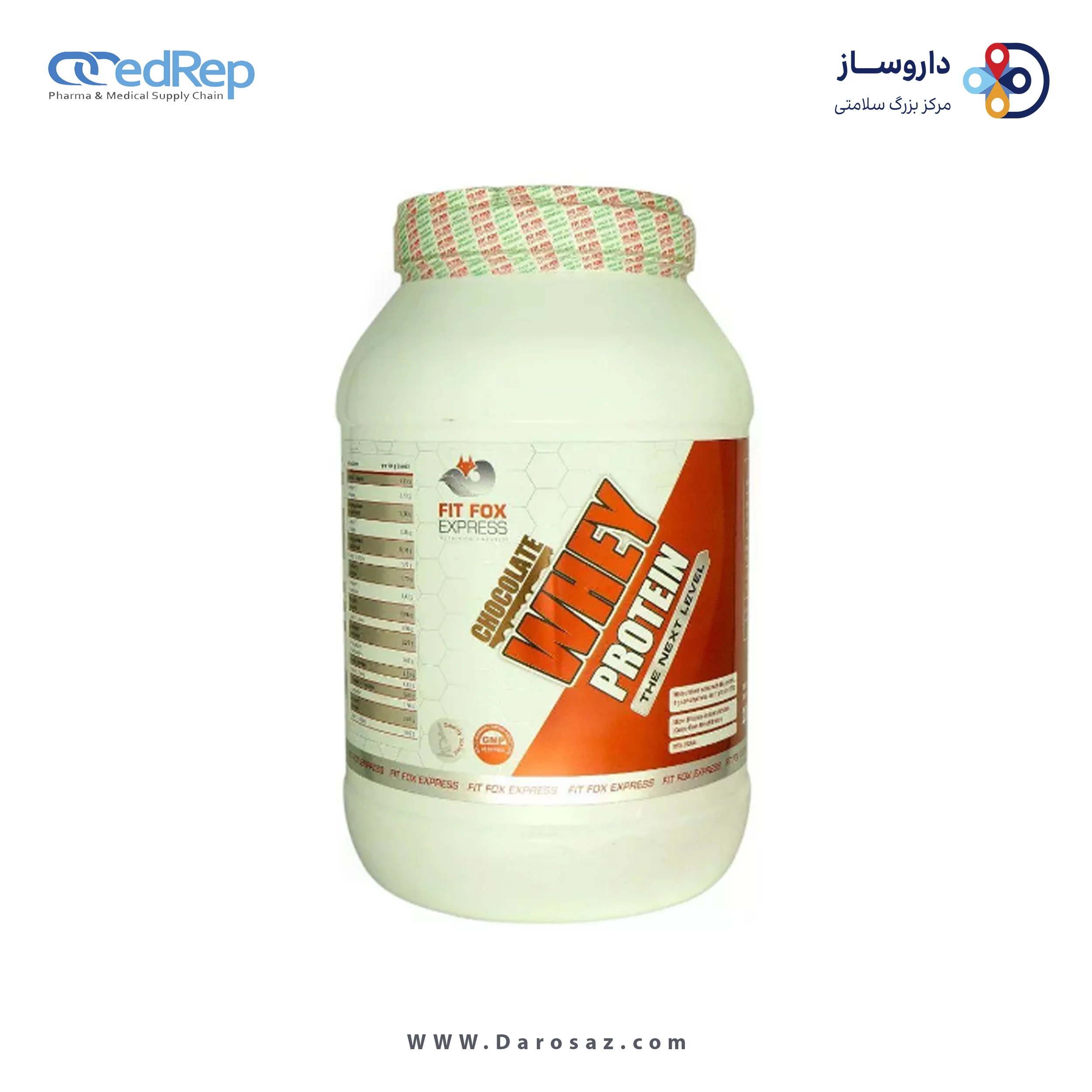 وی پروتئین 2000 گرم طعم شکلات پودر