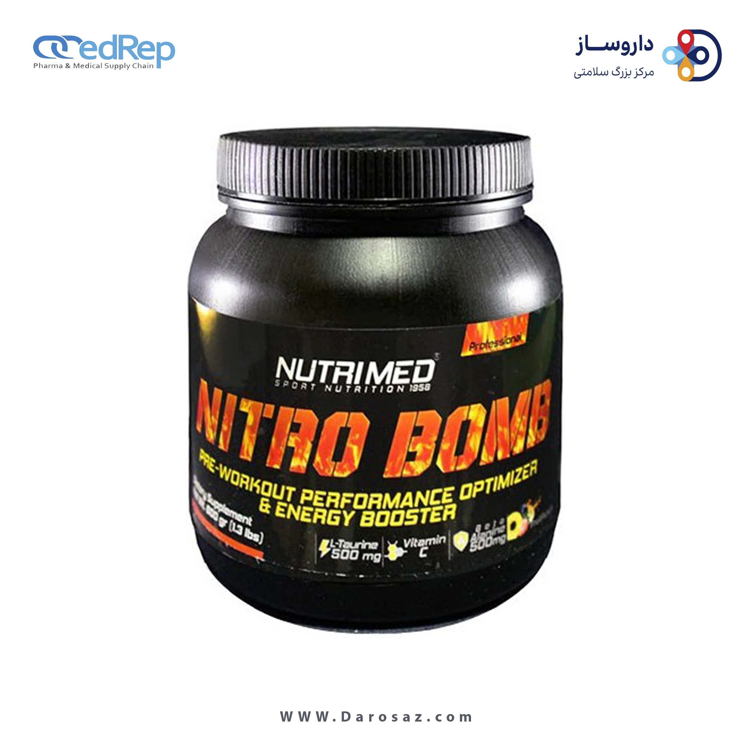 نیترو بمب 600 گرم طعم فروت پانچ پودر