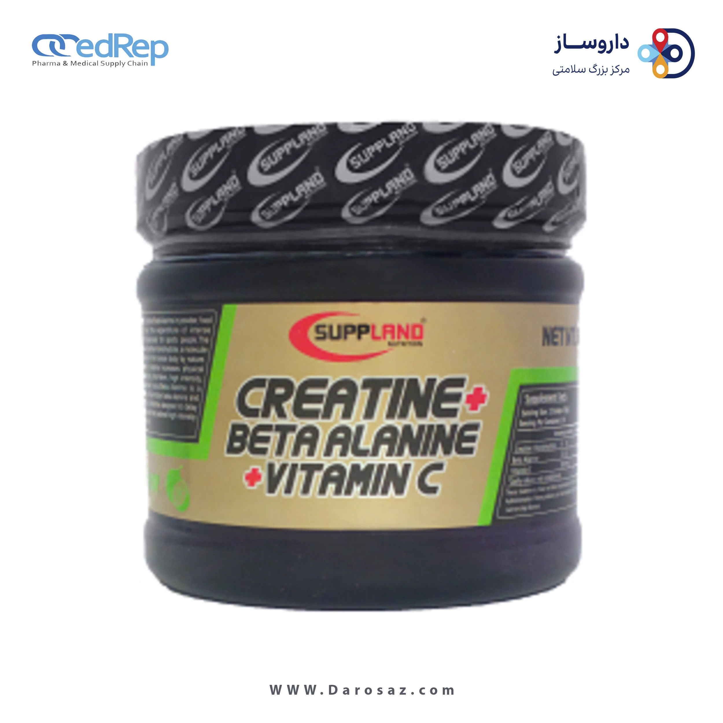 بتا آلانین + کراتین + ویتامین ث 300 گرم طعم میوه پودر