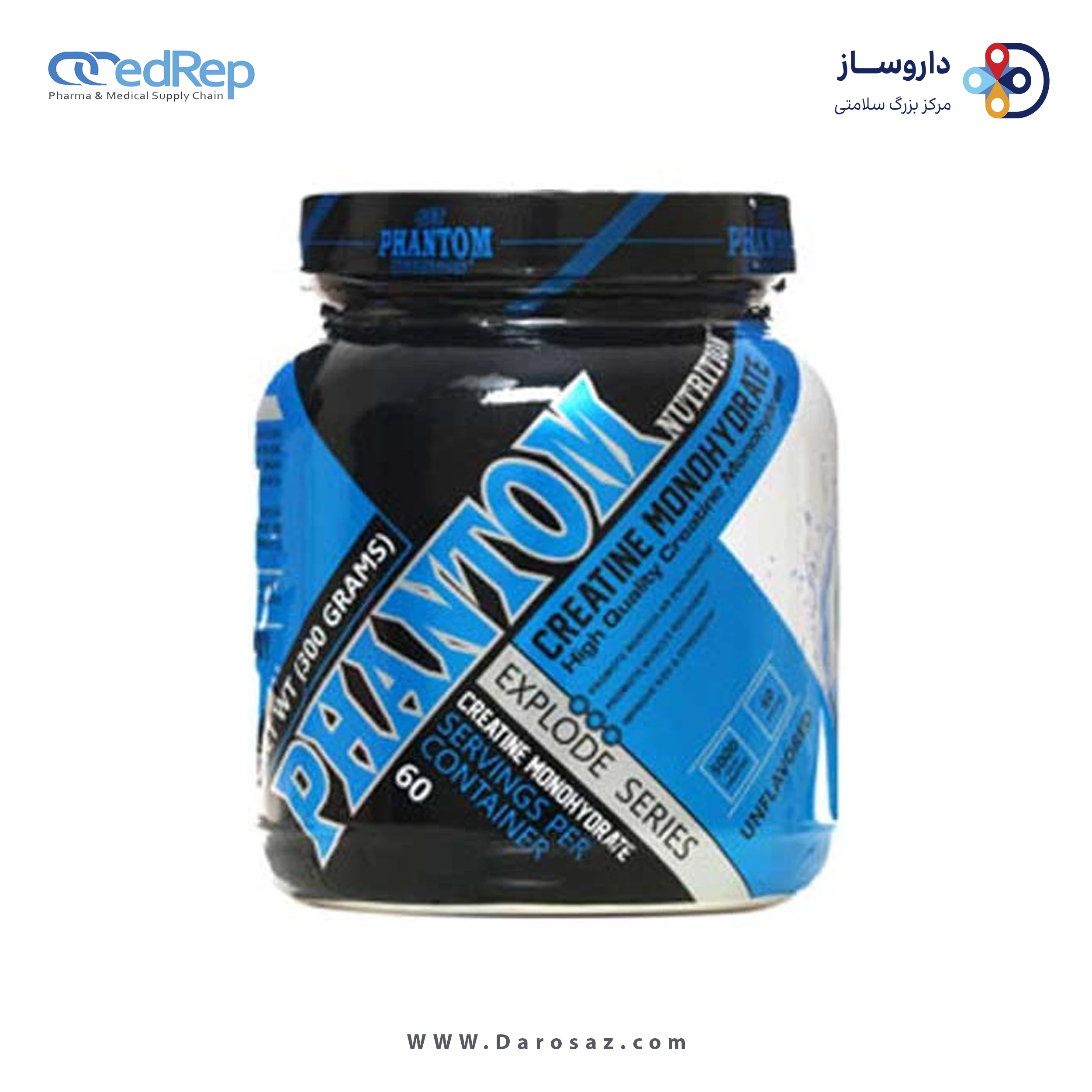 کراتین مونوهیدرات 300 گرم پودر