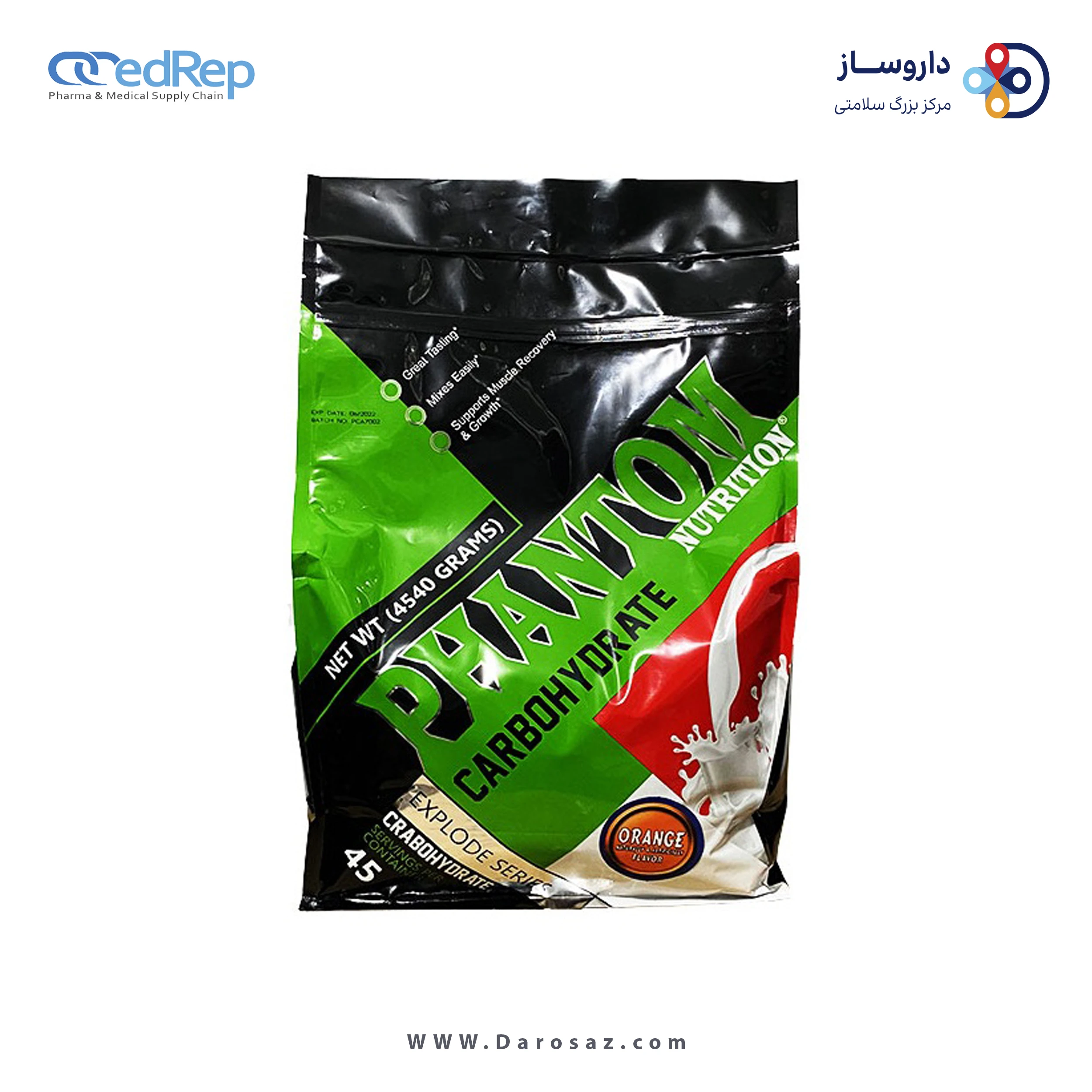 کربوهیدرات 4540 گرم طعم پرتقال پودر