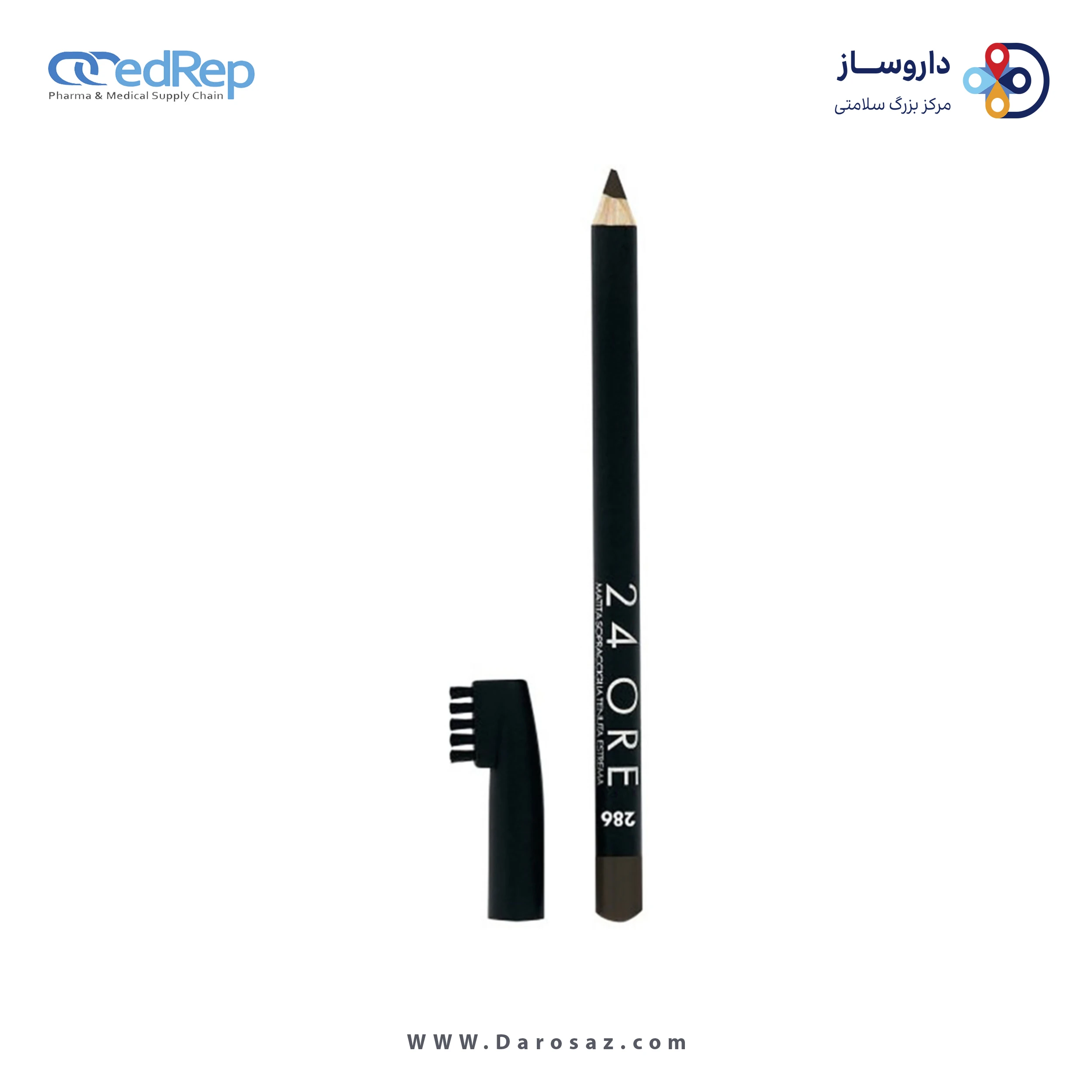 مداد ابرو 24 ساعته دبورا شماره ۲۸۶