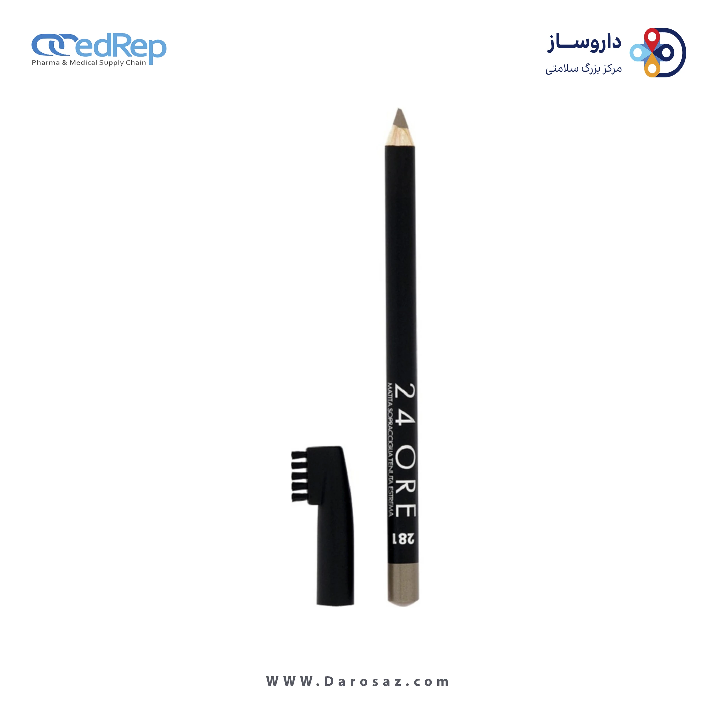 مداد ابرو 24 ساعته دبورا شماره ۲۸۱