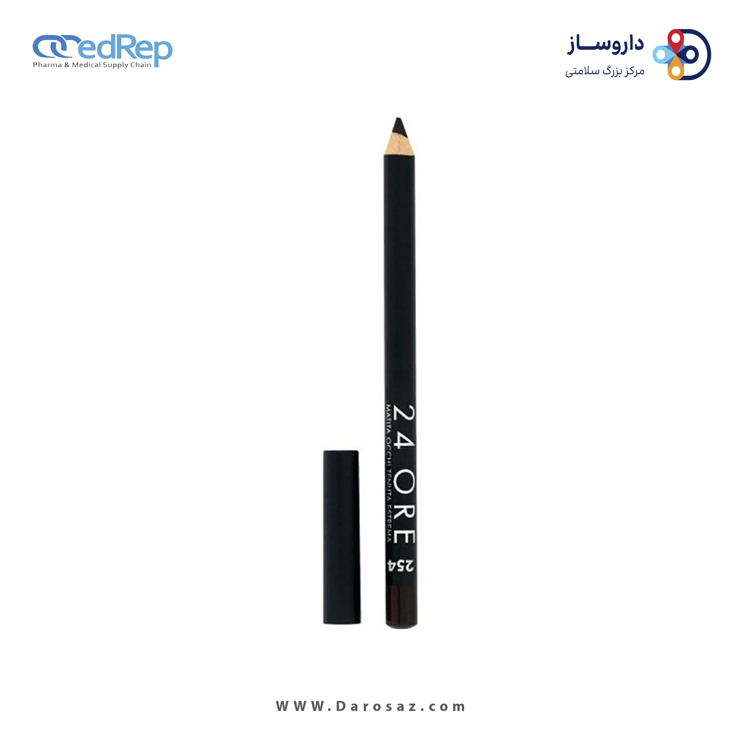مداد چشم 24 ساعته دبورا شماره ۲۵۴
