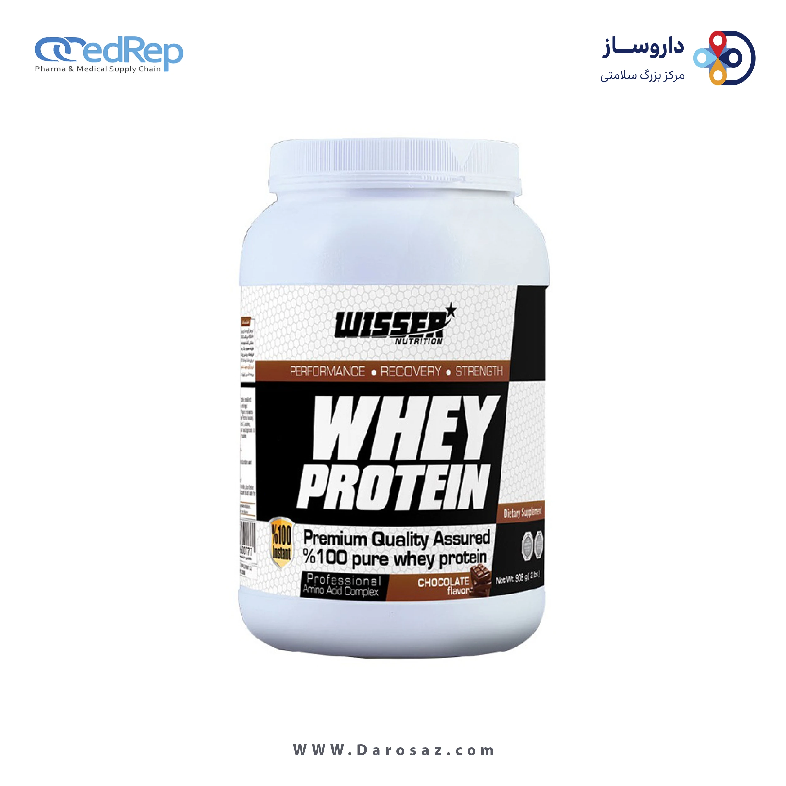 وی پروتئین 908 گرم طعم شکلات پودر