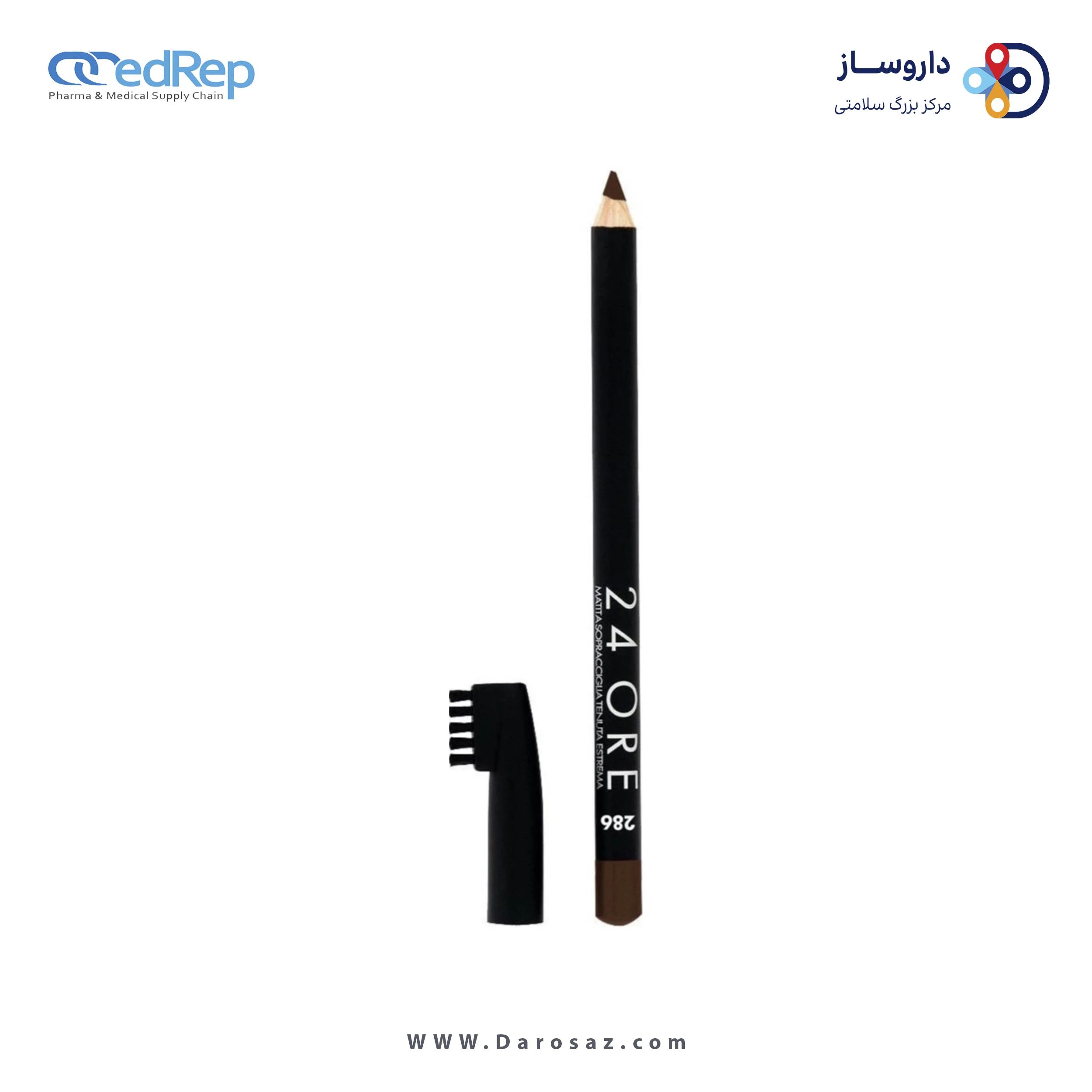 مداد ابرو 24 ساعته دبورا شماره 286