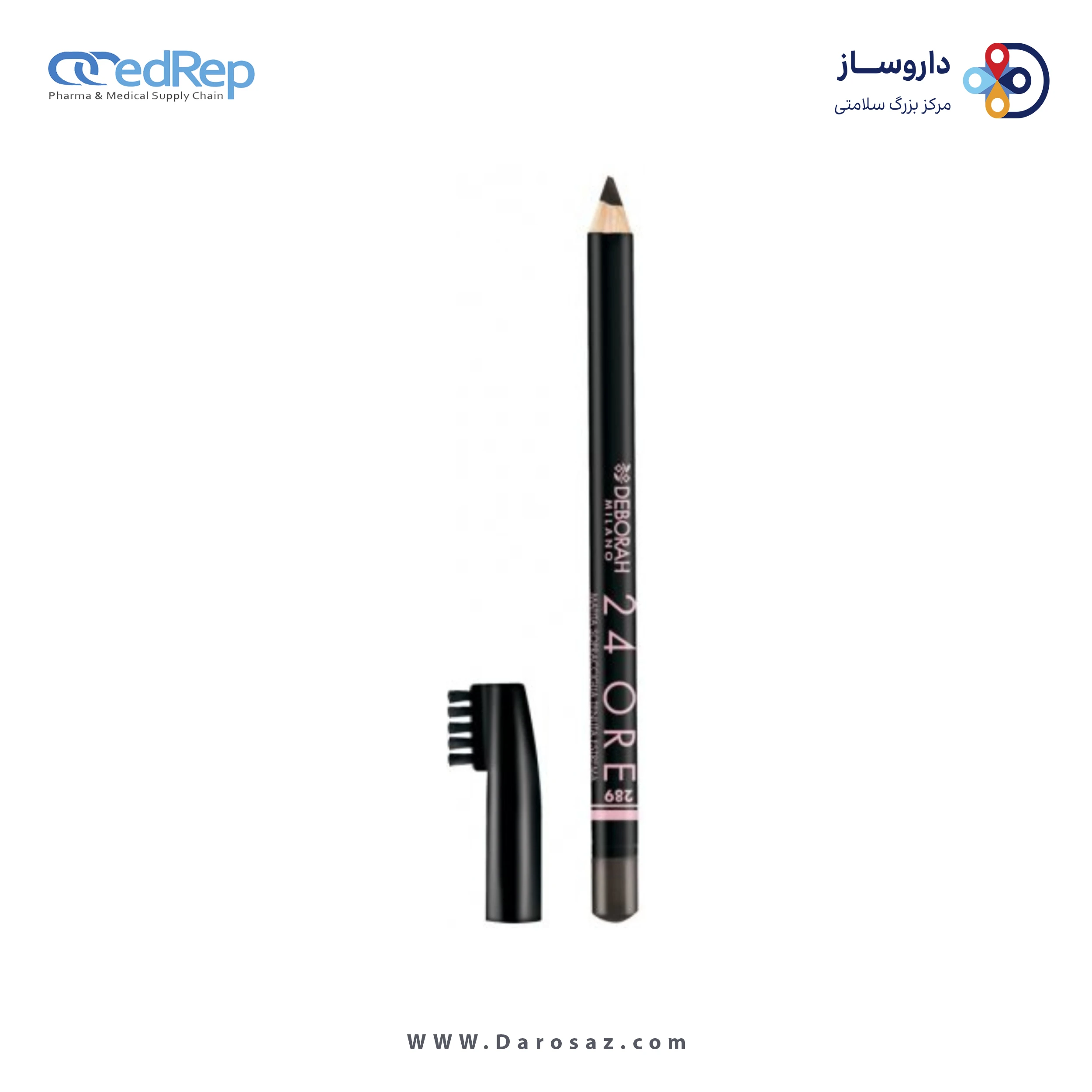 مداد ابرو 24 ساعته دبورا شماره ۲۸۹