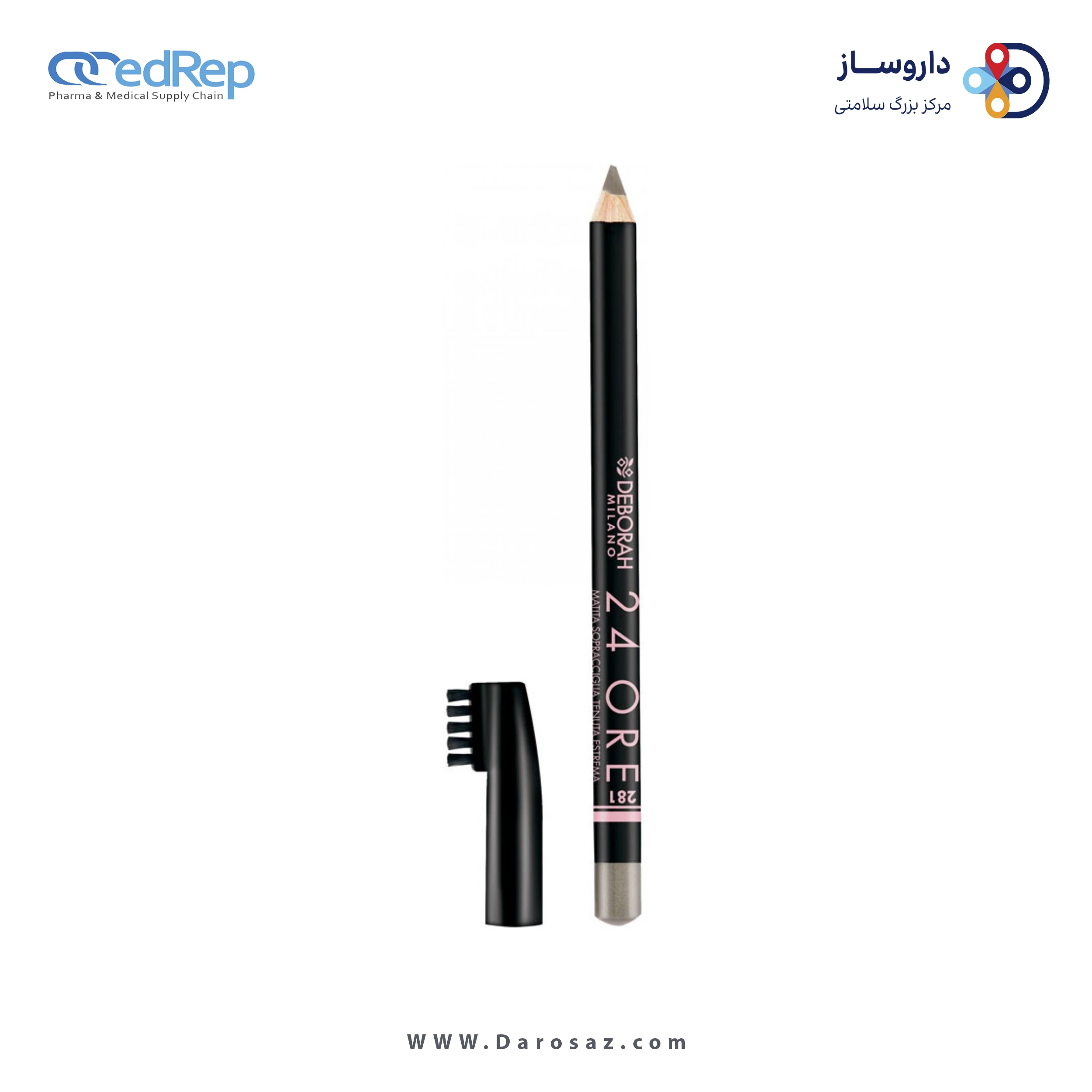 مداد ابرو 24 ساعته دبورا شماره ۲۸۱