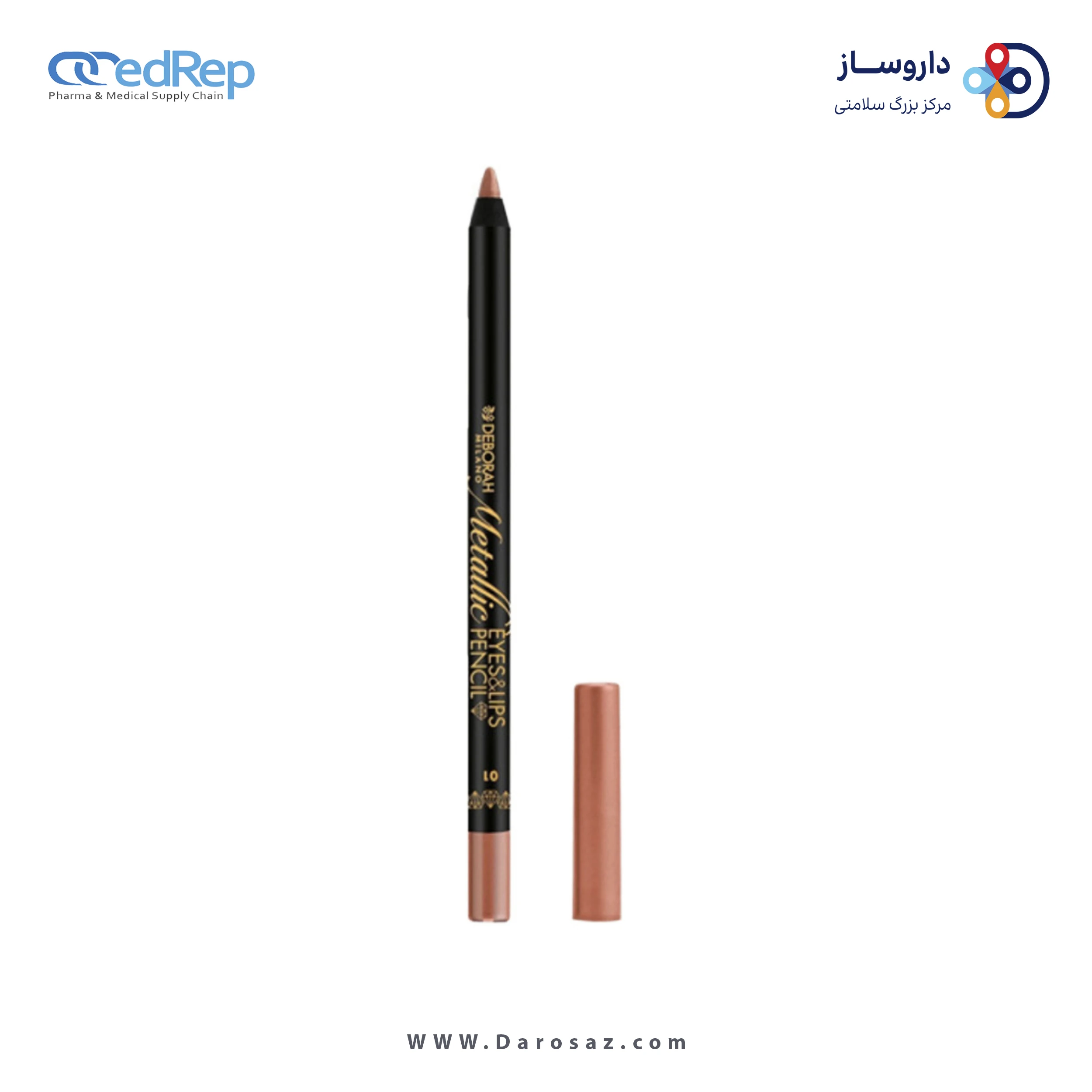مداد چشم و لب دبورا مدل Metallic شماره۰۱