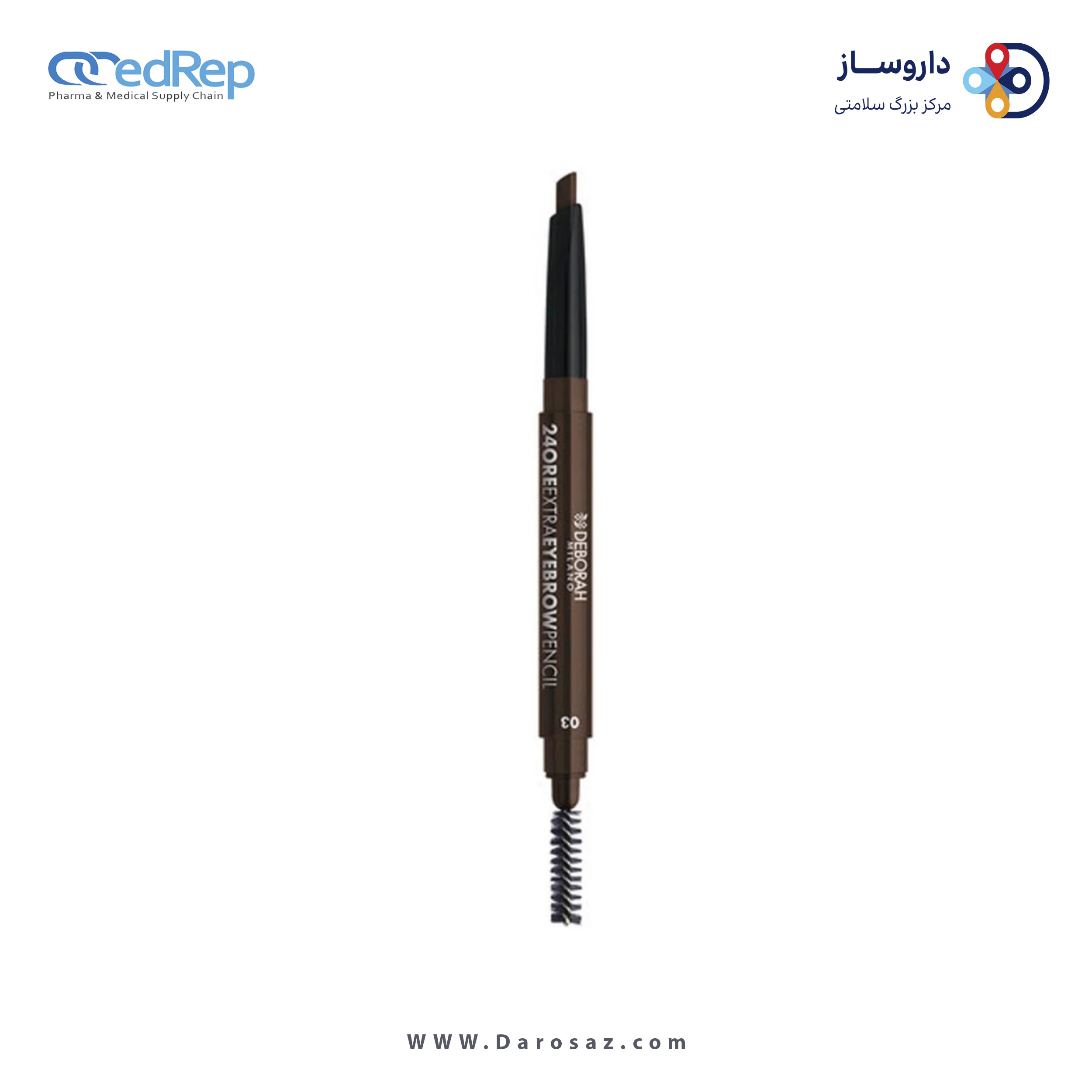 مداد ابرو پیچی 24 ساعته دبورا مدیوم