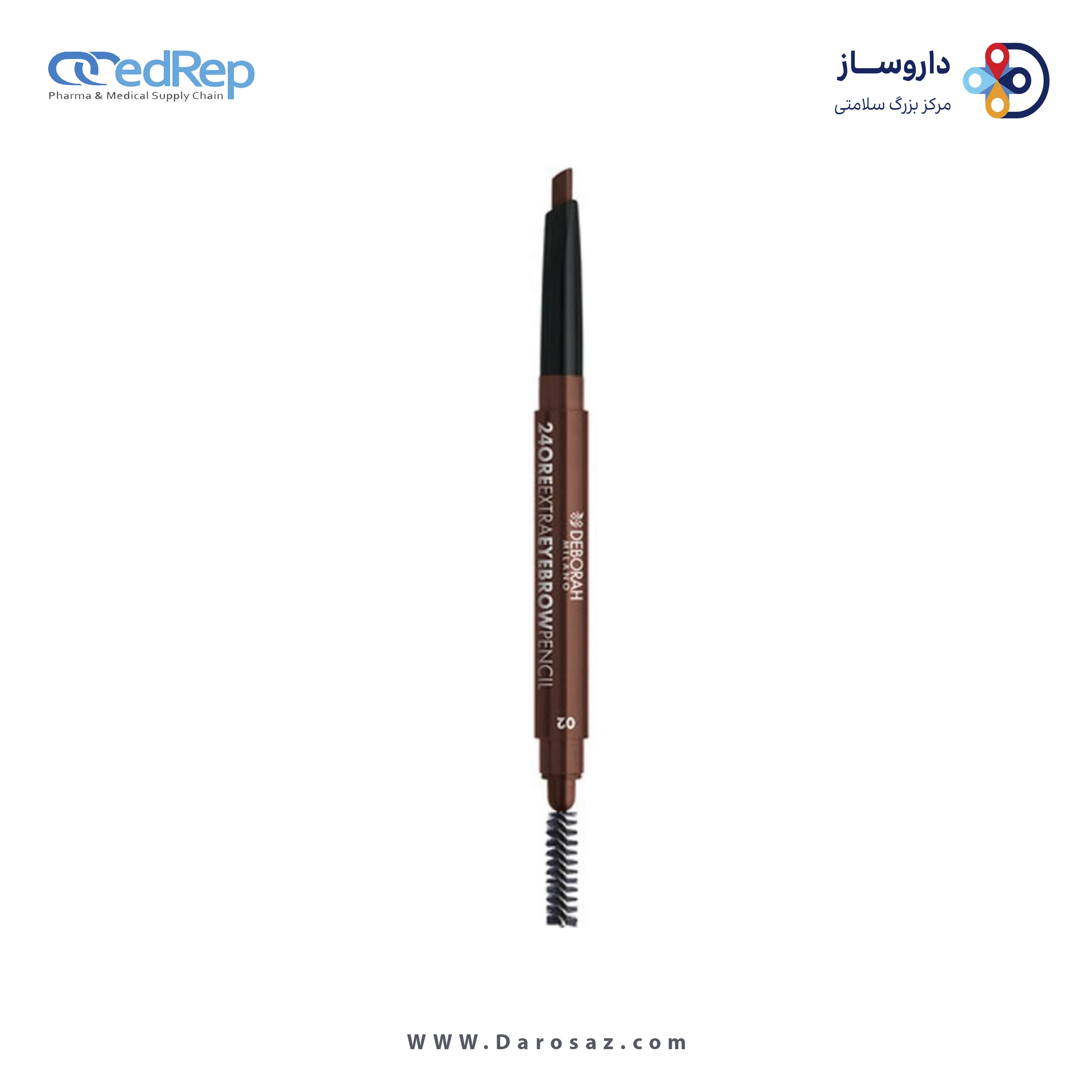 مداد ۲۴ ساعته ابرو اکسترا مدل دارک