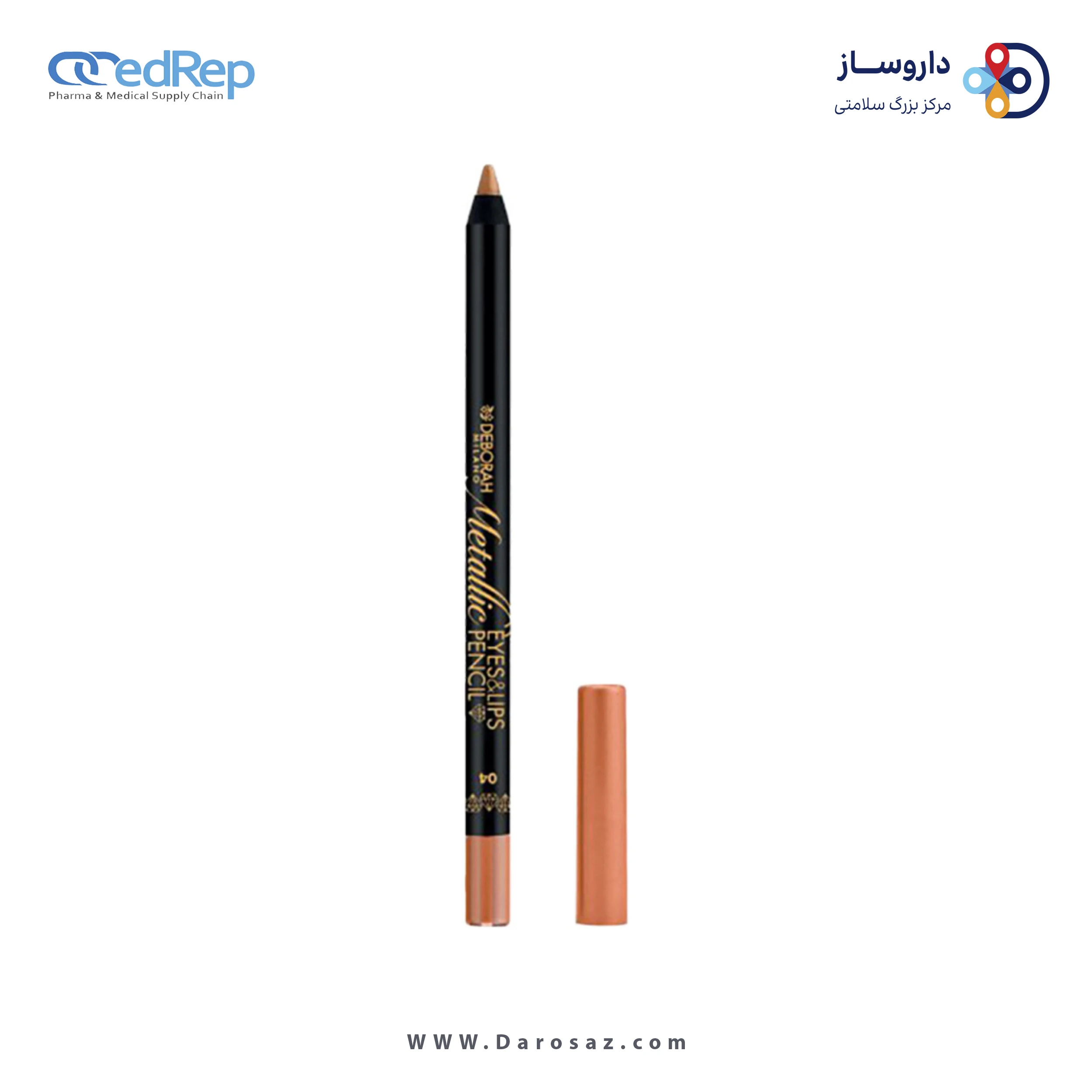 مداد چشم و لب دبورا مدل Metallic شماره ۰۱