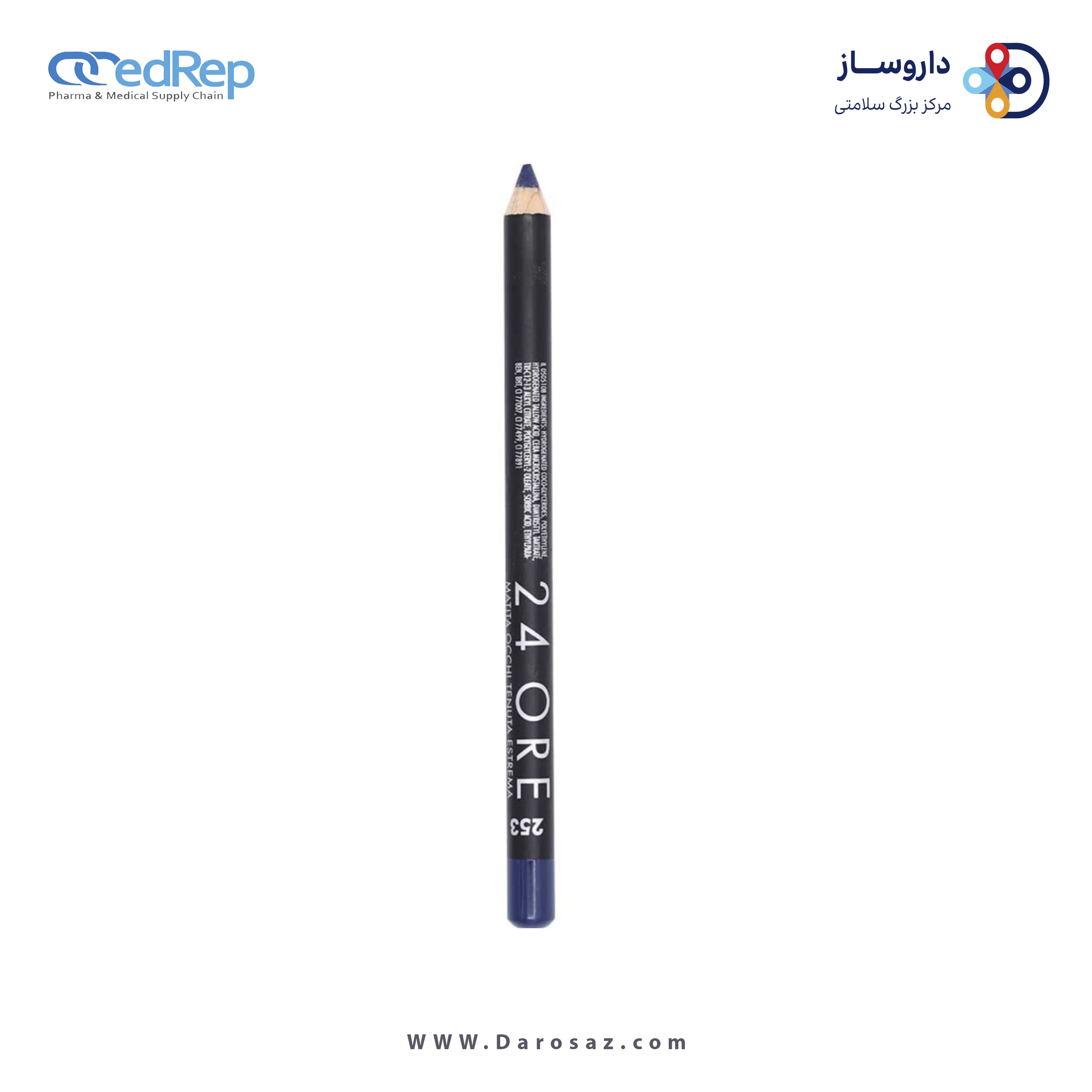 مداد چشم 24 ساعته دبورا ۲۵۳
