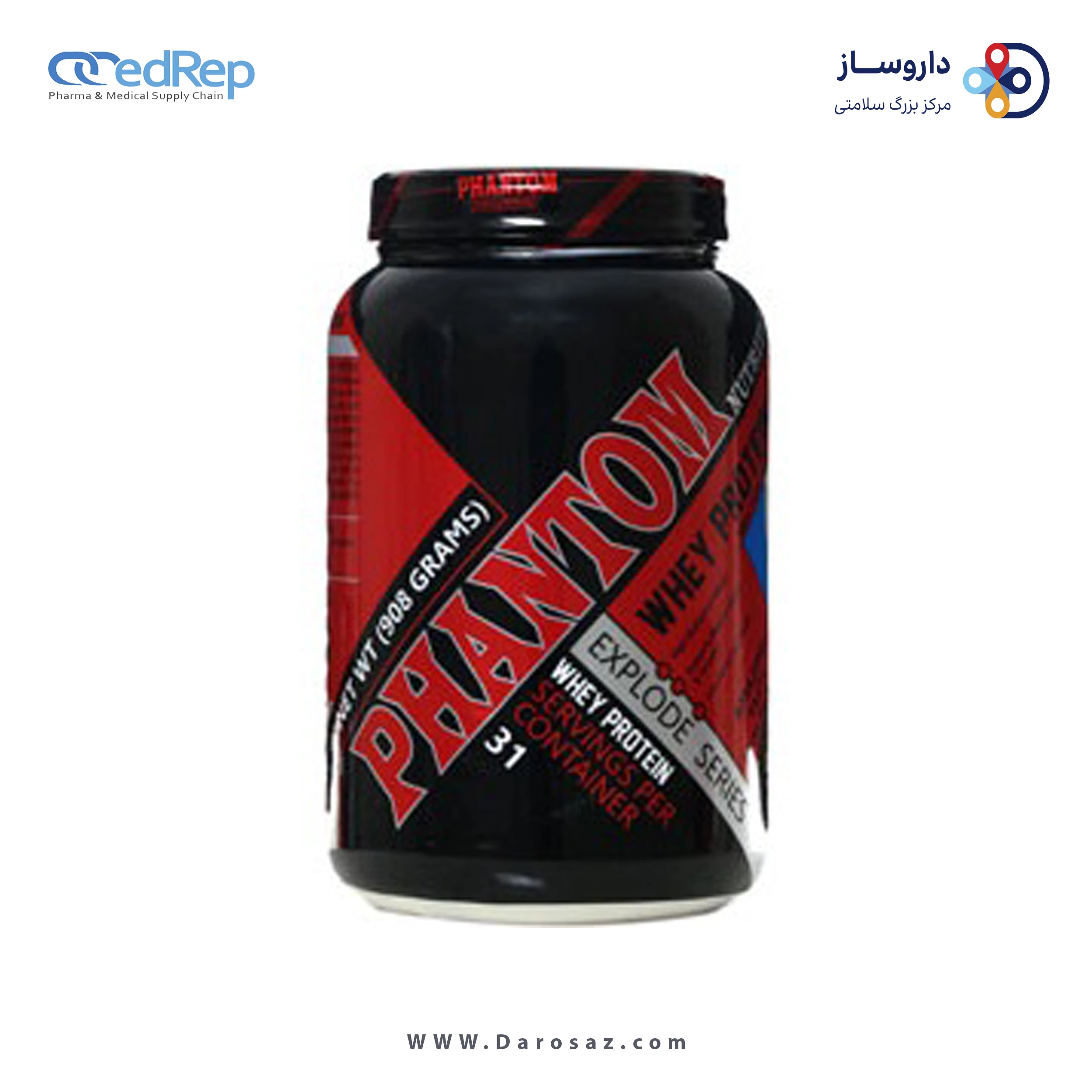 وی پروتئین 908 گرم طعم شکلات پودر