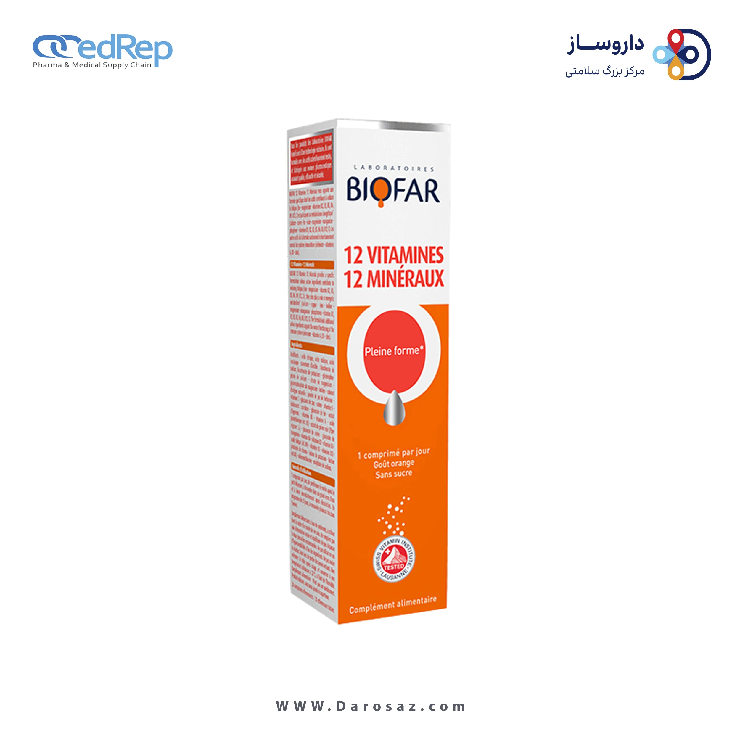 مولتی ویتامین 12 قرص جوشان