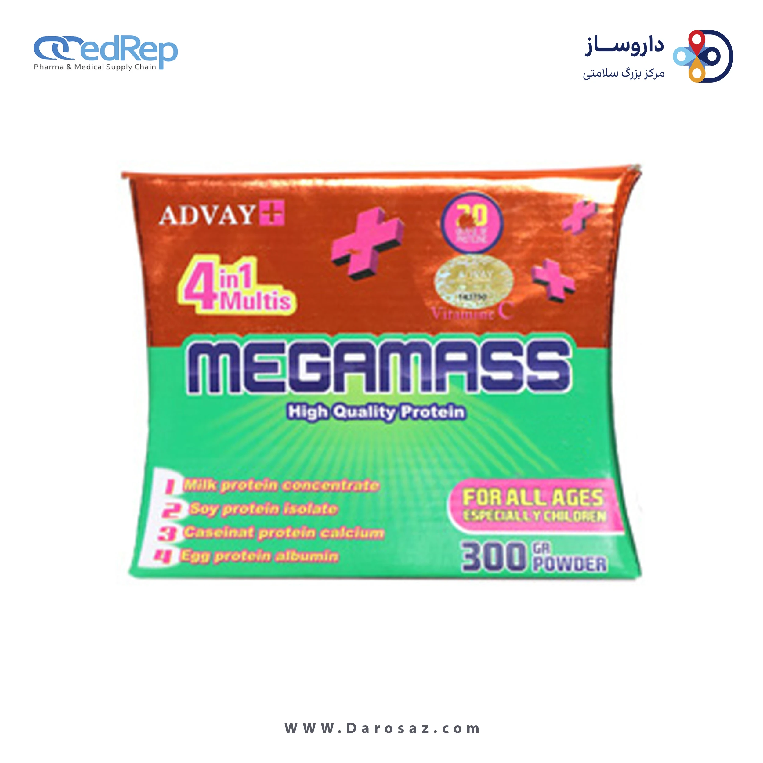 مگا مس 300 گرم پودر
