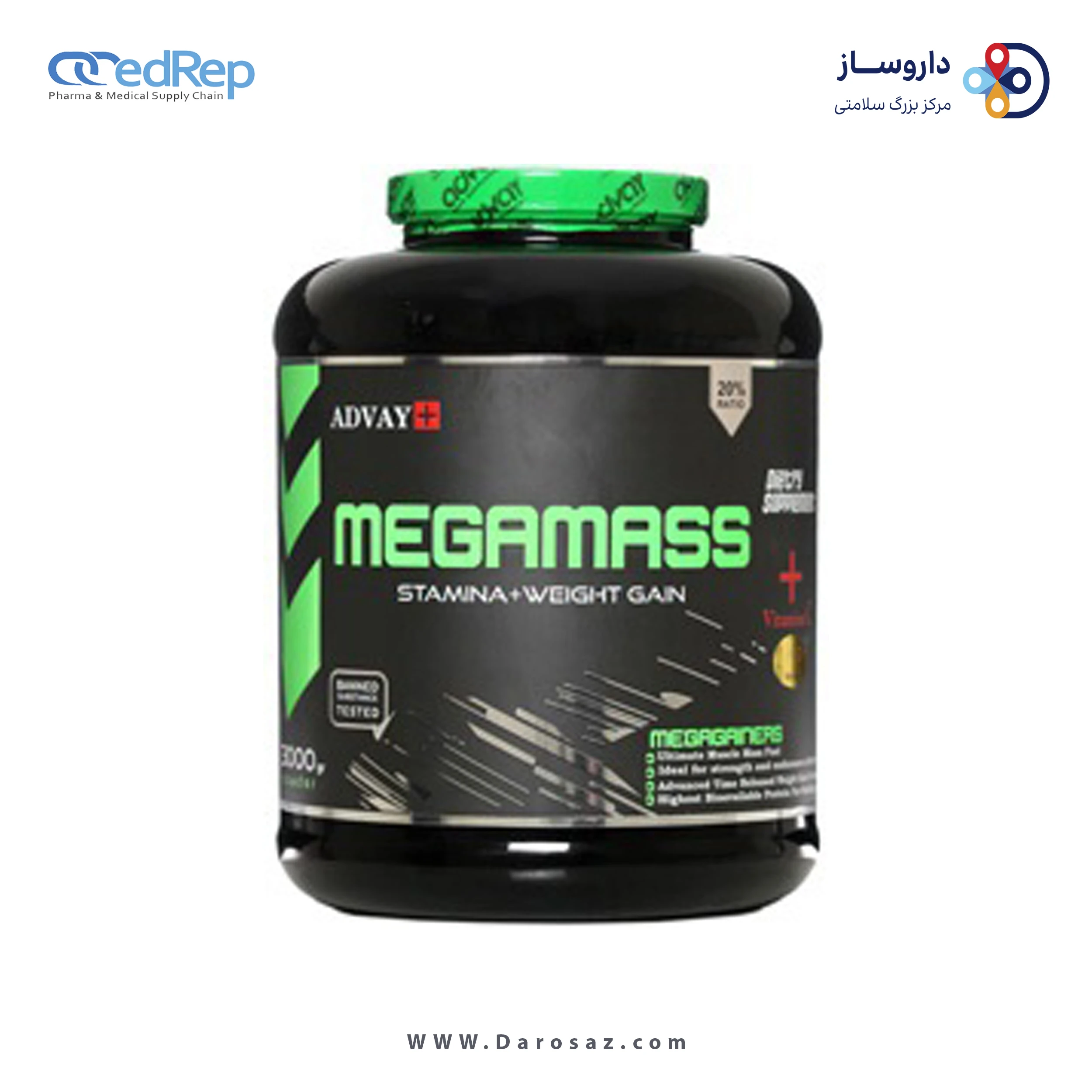 مگا مس 3000 گرم پودر