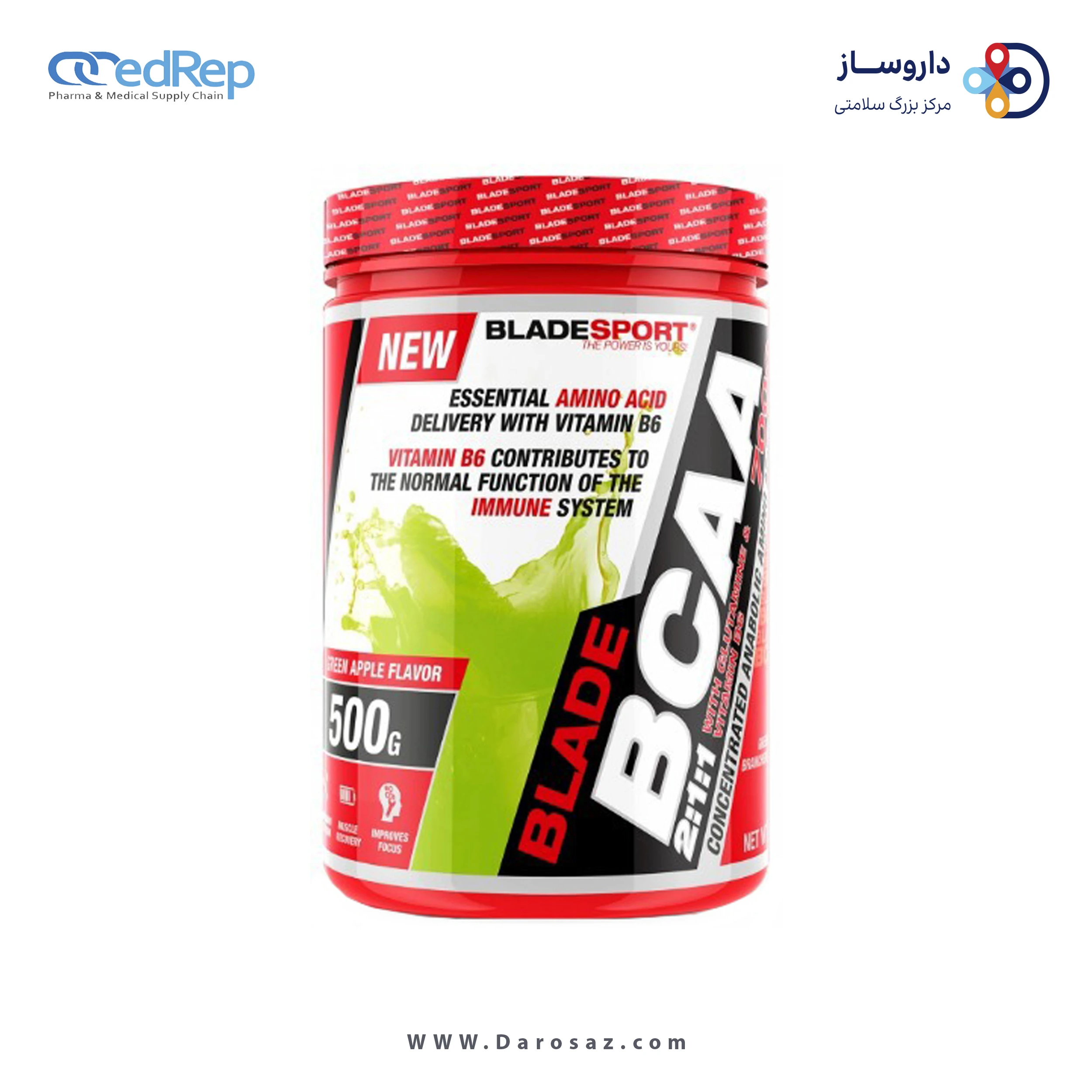 بی سی اِی اِی 7000 /500 گرم طعم آناناس پودر