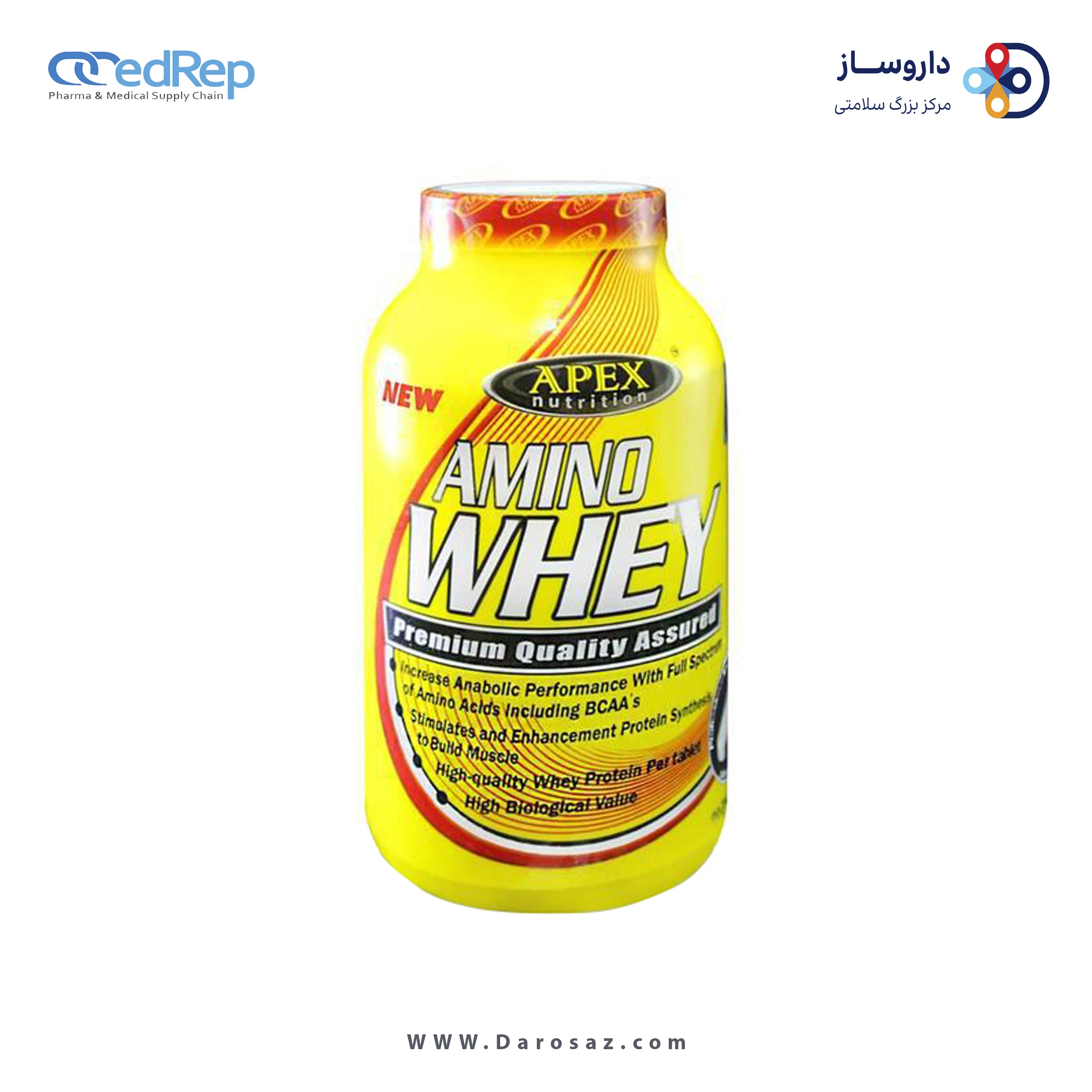 آمینو وی قرص