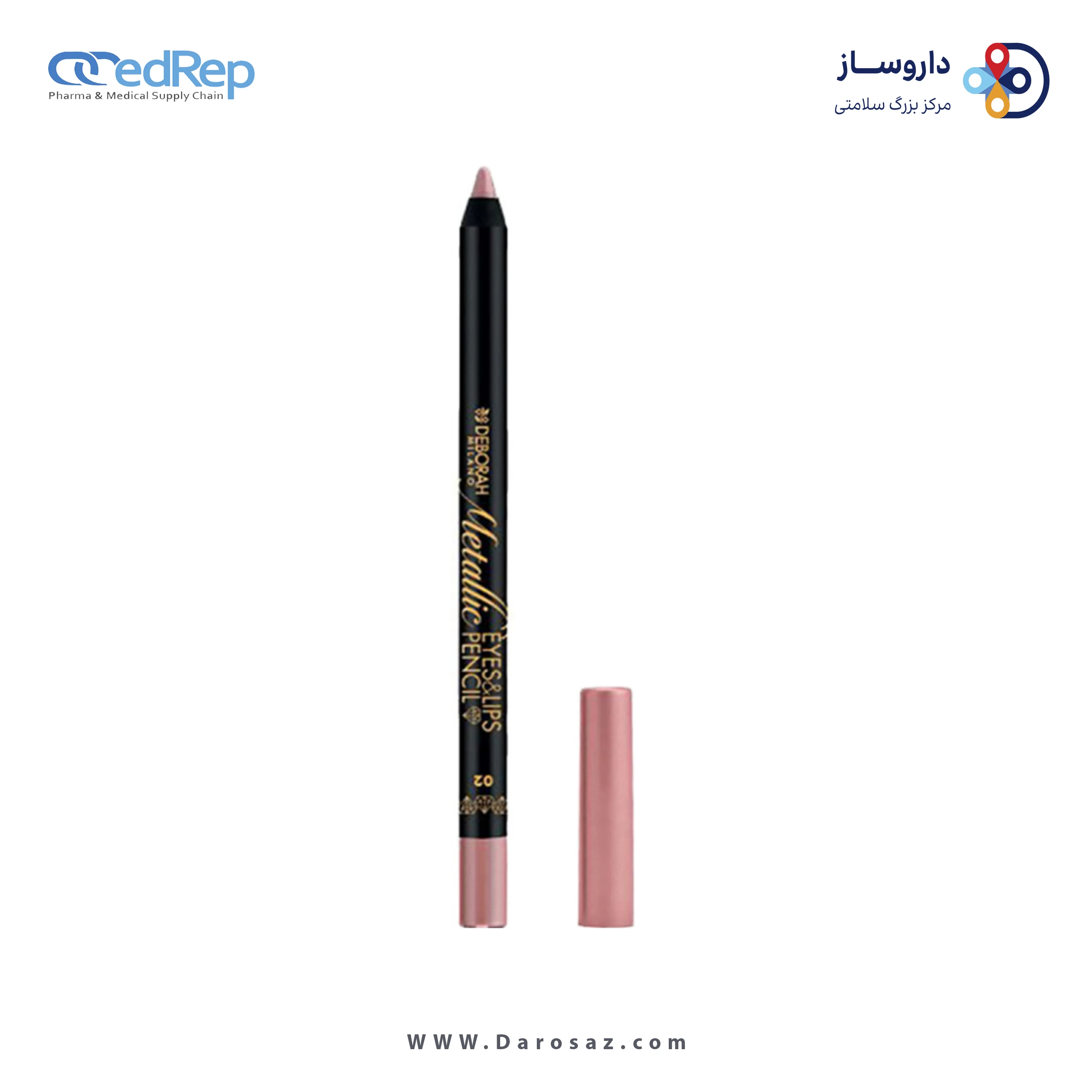 مداد لب و چشم متالیک دبورا 02