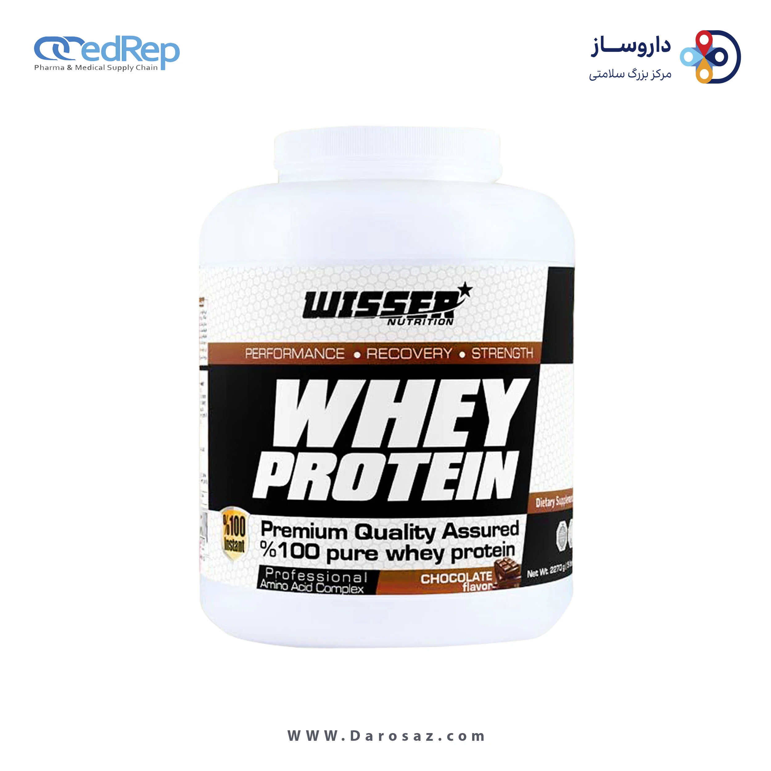 وی پروتئین 2270 گرم طعم توت فرنگی پودر
