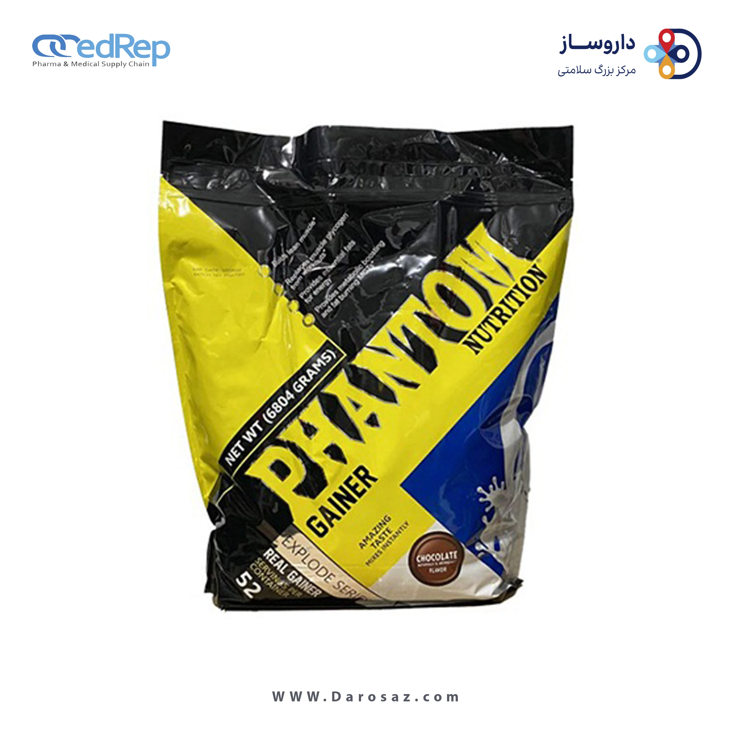 کربو پروتئین 6804 گرم طعم توت فرنگی پودر