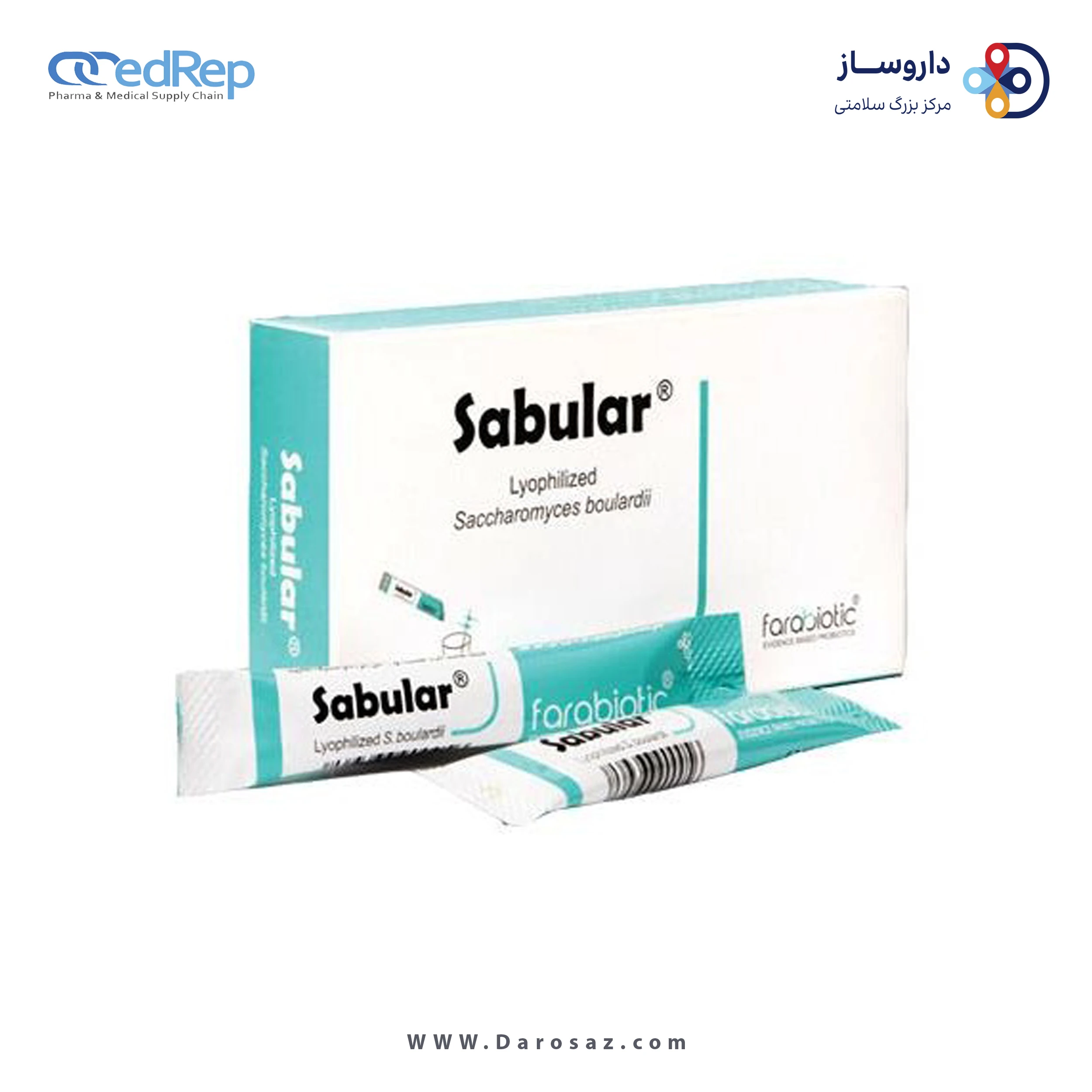سابولار فرآورده طبیعی ساشه